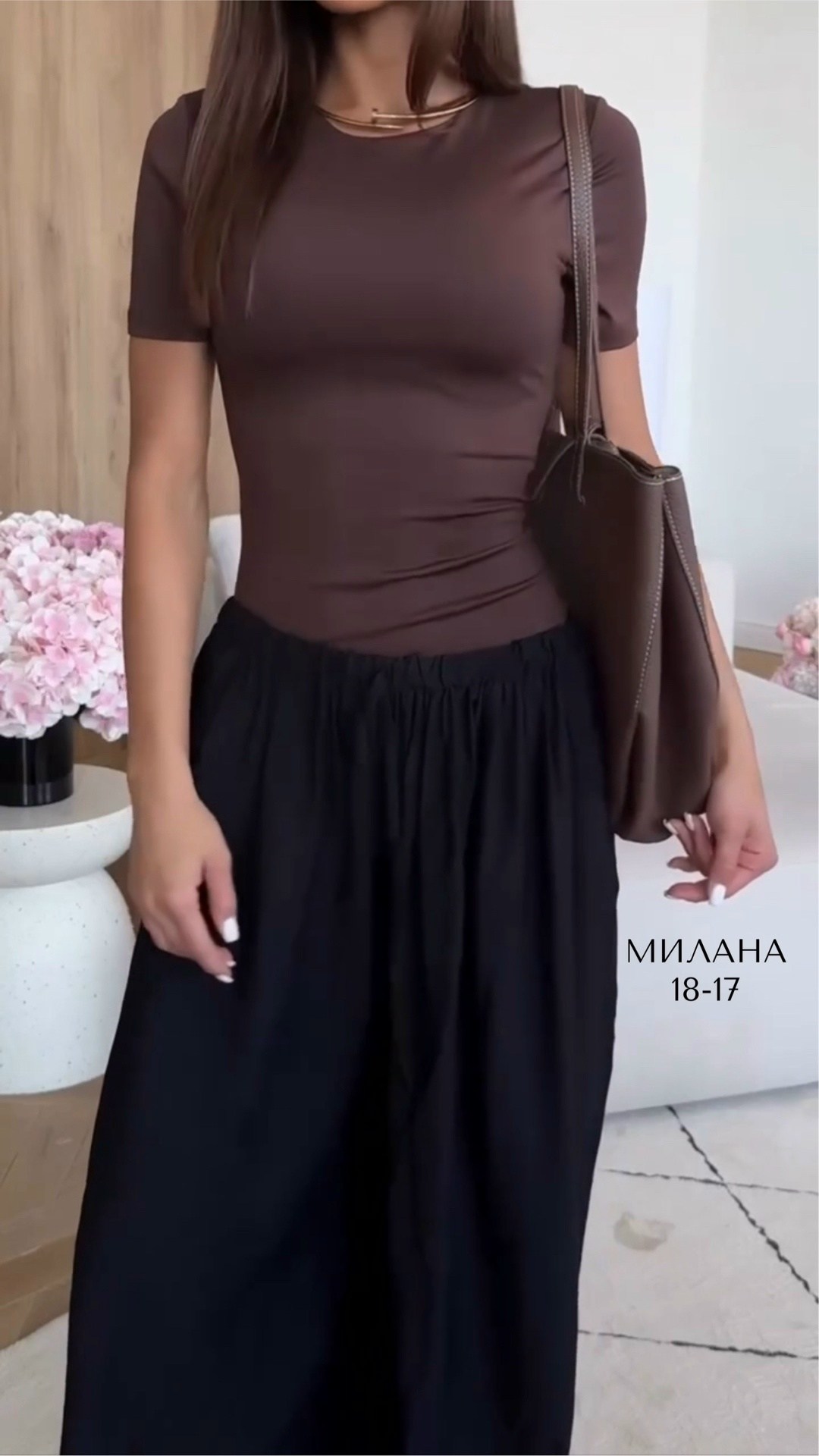 юбка,костюм с юбкой,юбка мода,стильная юбка,женская юбка