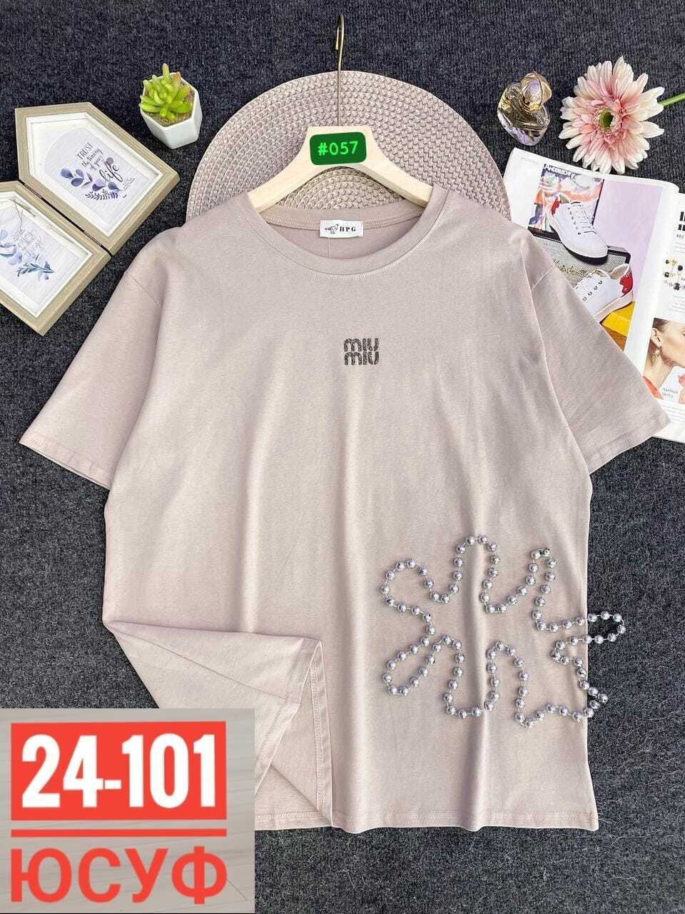 футболки женская,женская кофта,футболки оверсайз женские,,женские футболки с принтом