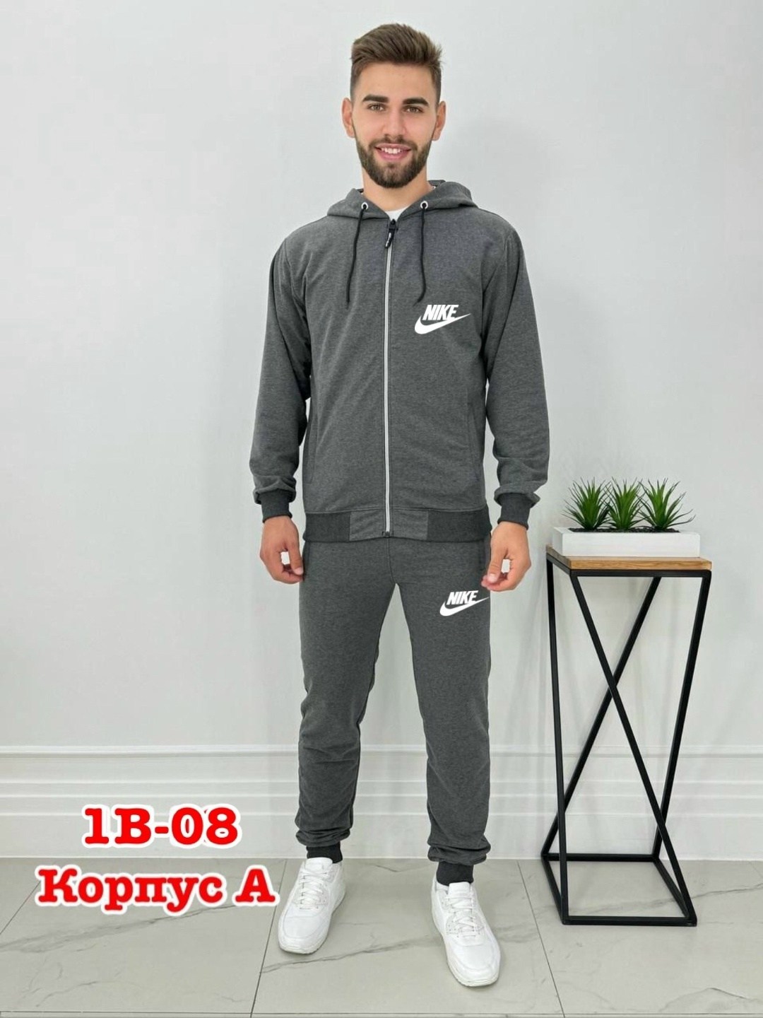 мужской костюм серый,спортивный костюм adidas,костюм спортивный адидас серый 09002,спортивные костюмы для мужчин,спортивный костюм мужской adidas