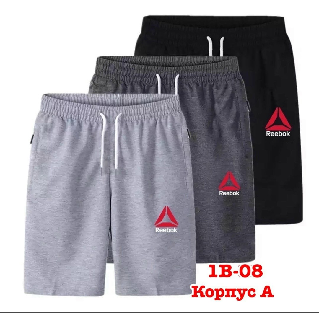 мужские шорты reebok,шорты мужские летние,шорты reebok,мужские повседневные шорты zogaa,шорты мужские