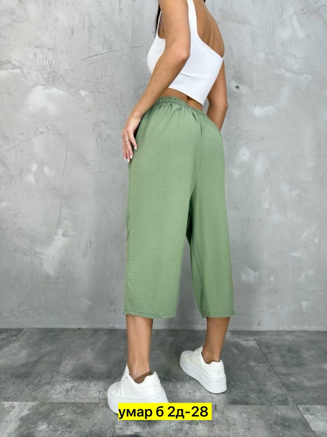 бриджи капри,женские широкие брюки,шорты бриджи,широкие брюки,джинсы бриджи