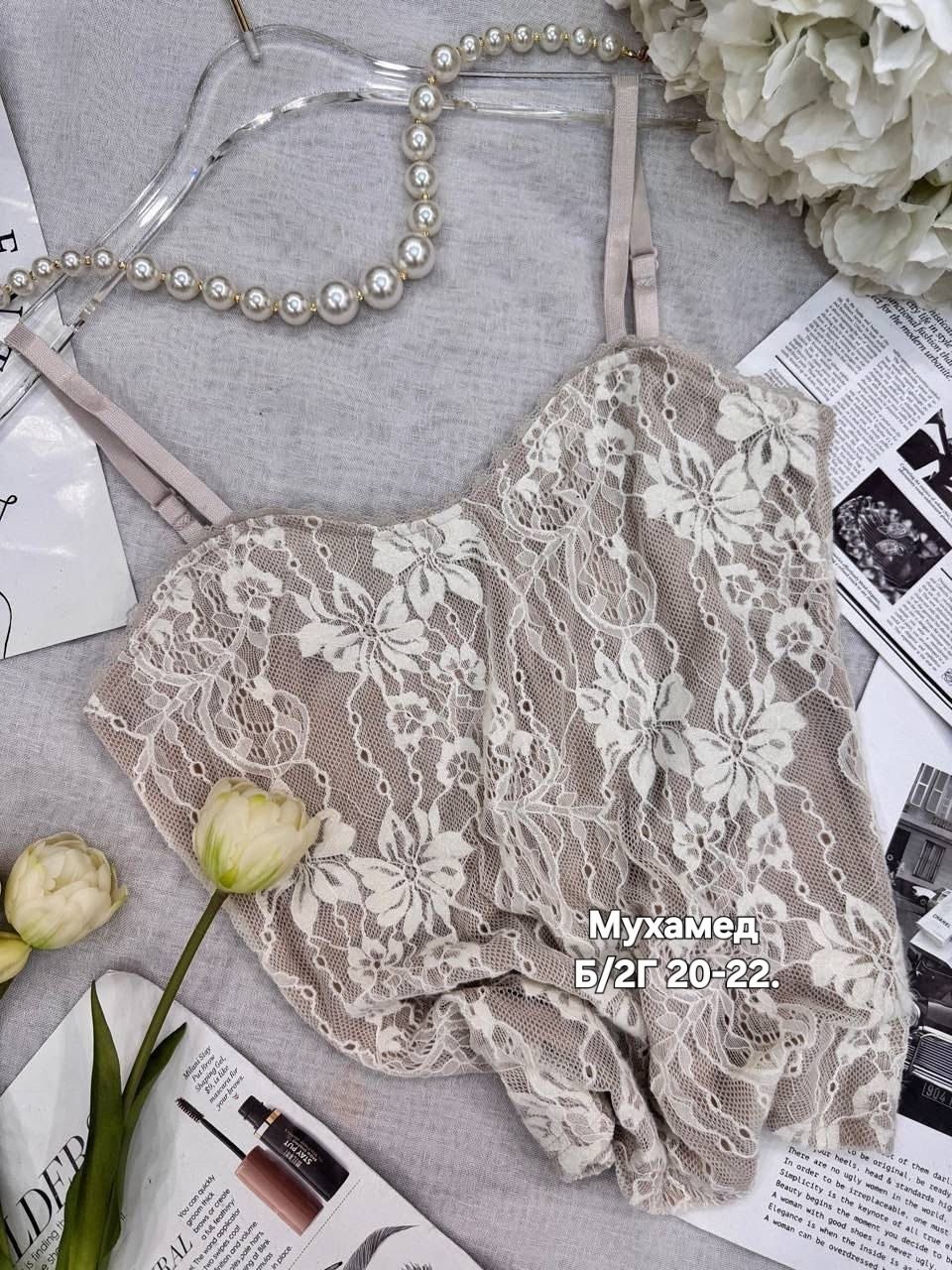 топ женский кружевной,кружевная майка,кружевной топ,белье кружевное,майка с кружевом