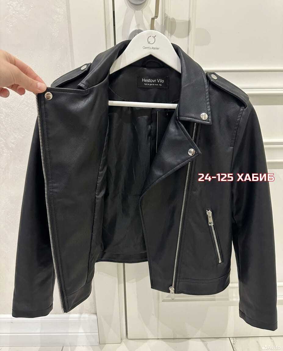 косуха куртка кожаная,куртка косуха,куртка кожаная,кожаная косуха,косуха