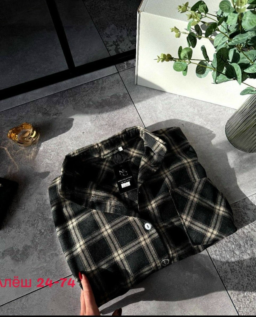 рубашка женская в клетку,рубашка в клетку,клетчатая рубашка женская,рубашка в клетку оверсайз,женская рубашка в клетку оверсайз