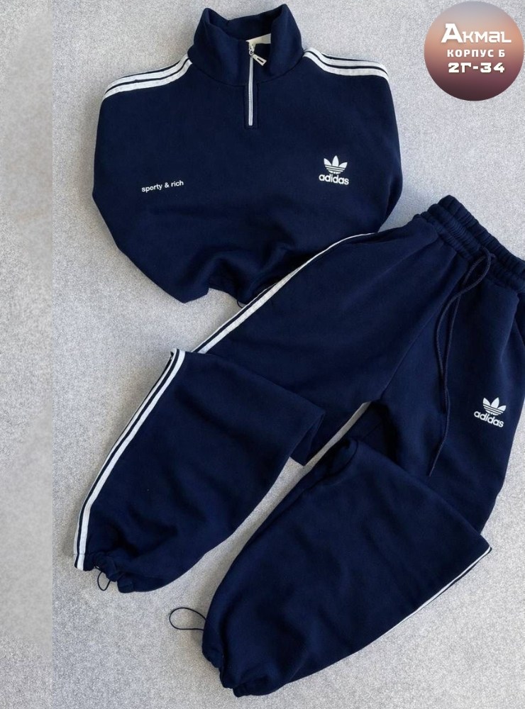 костюм спортивный женский adidas,спортивный костюм adidas,костюм адидас,костюм адидас женский,костюм женский
