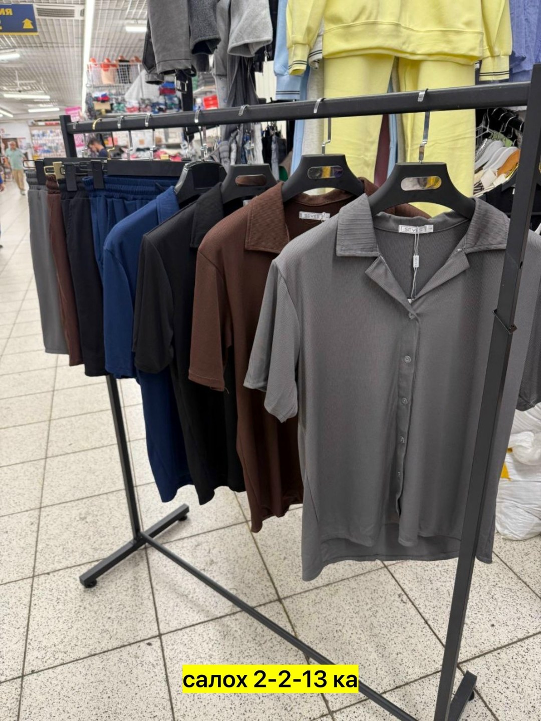 костюм двойка мужской,мужской повседневный костюм,мужская мода,костюм двойка,костюм мужской