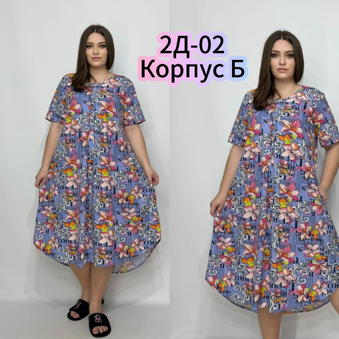 платья женские больших размеров,туника большие размеров,женская туника,платье женской,женская туника большие размеры