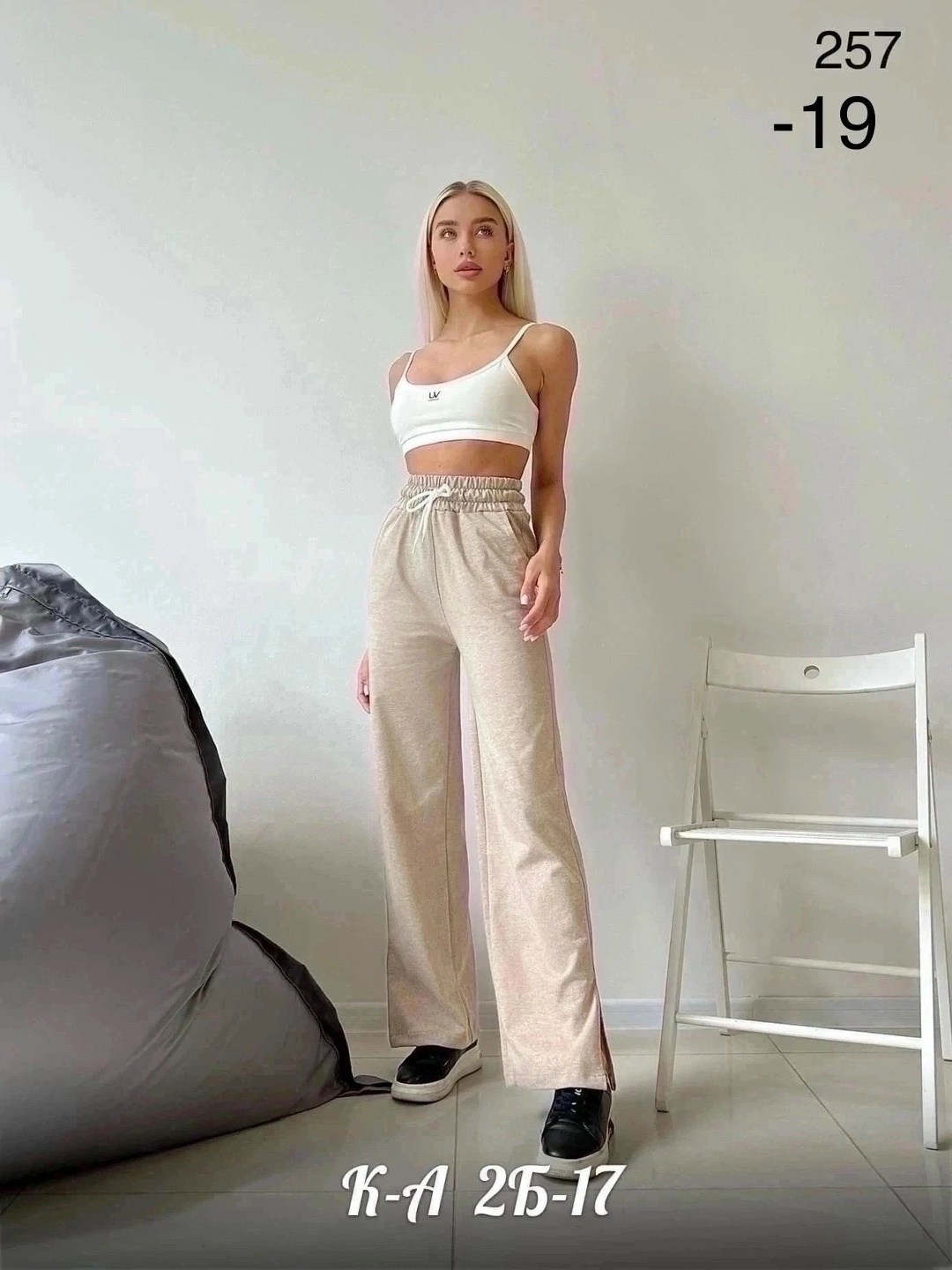 женский брюки,брюки женские широкие,штаны женские,женские штаны брюки,широкие брюки