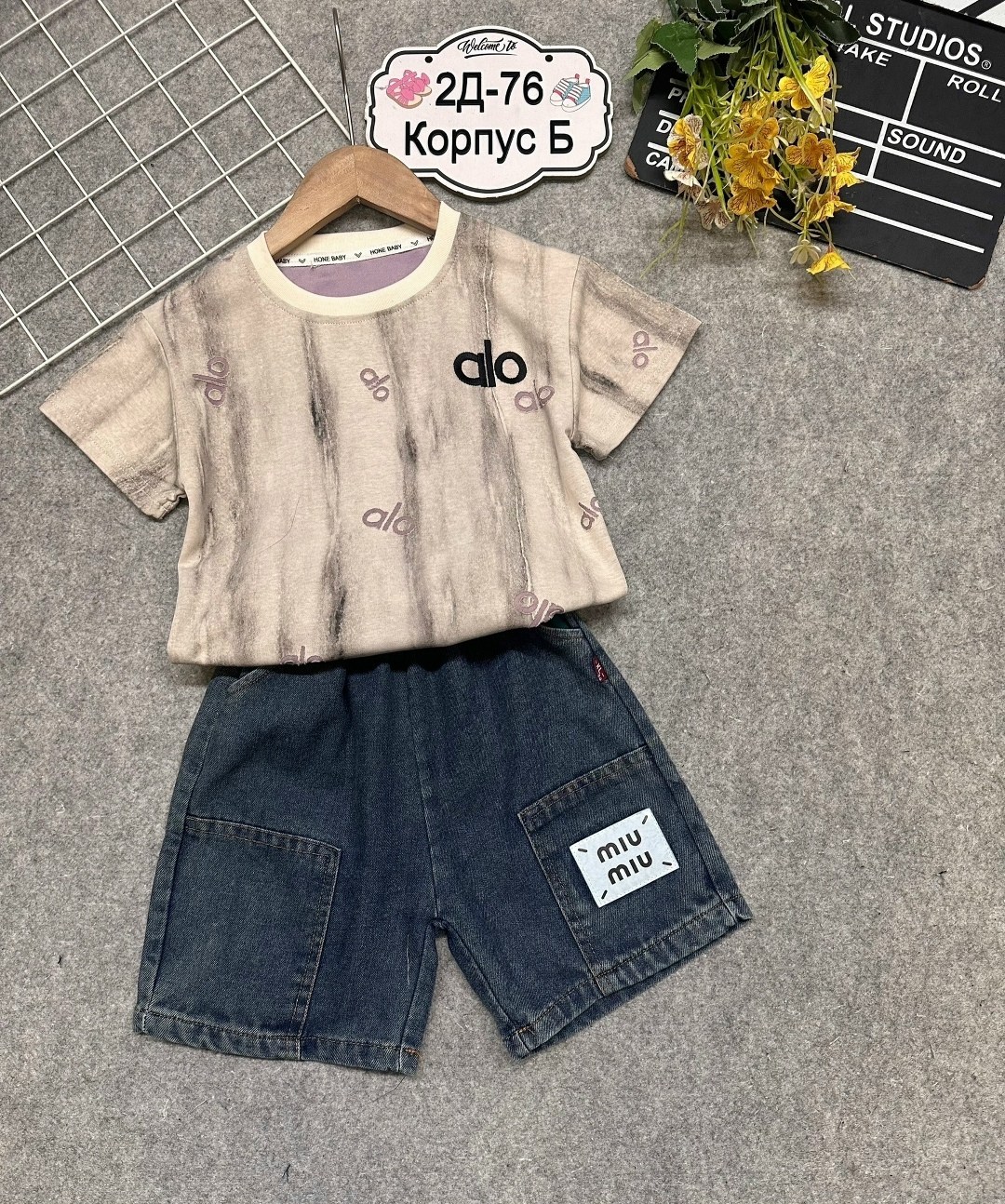 костюм детский,костюм комплекты,костюм для мальчика,костюм для мальчика футболка,летний костюм для мальчика