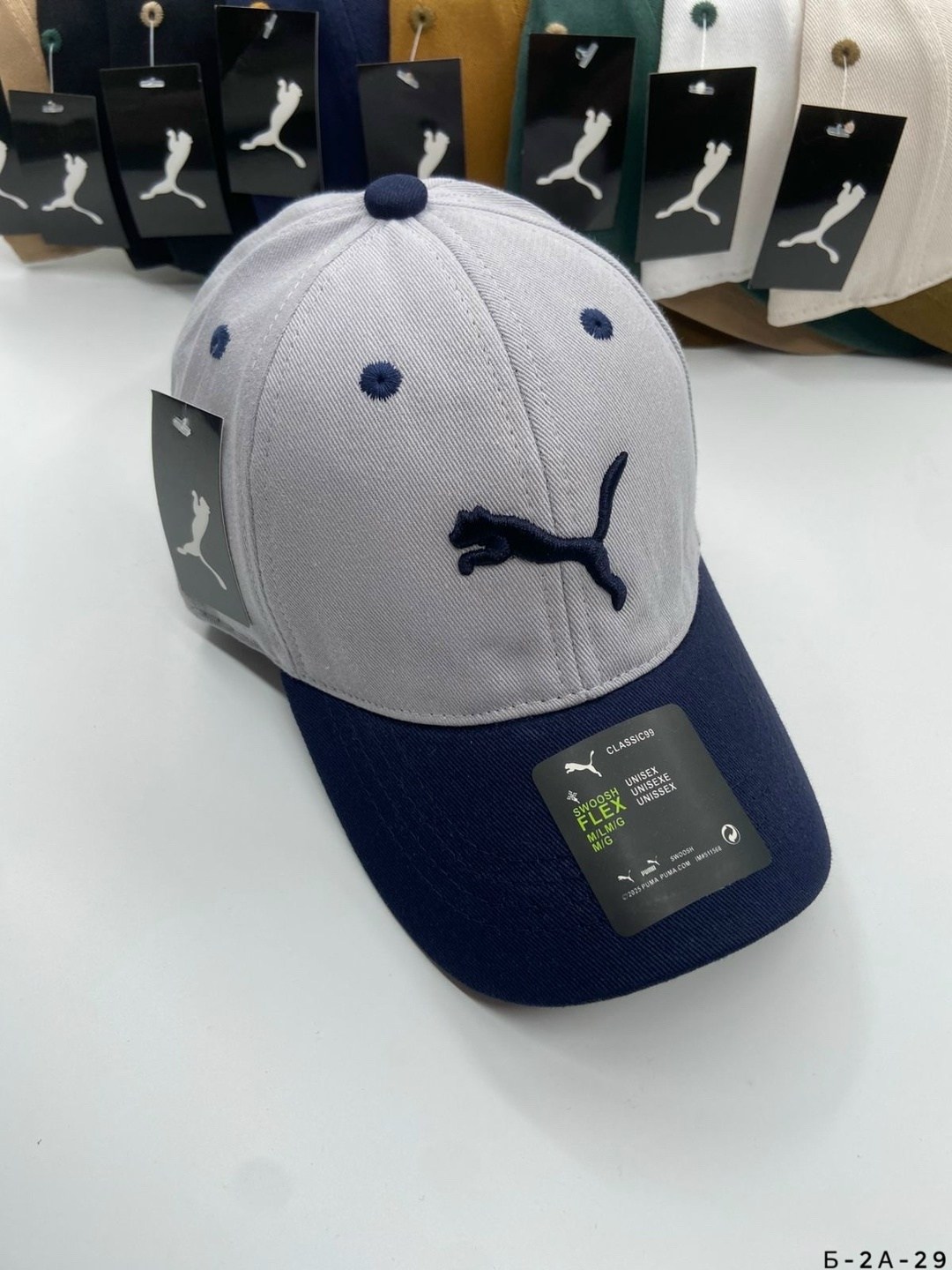 бейсболка puma,мужские бейсболки puma,бейсболка пума,кепка пума,бейсболка puma ess cap