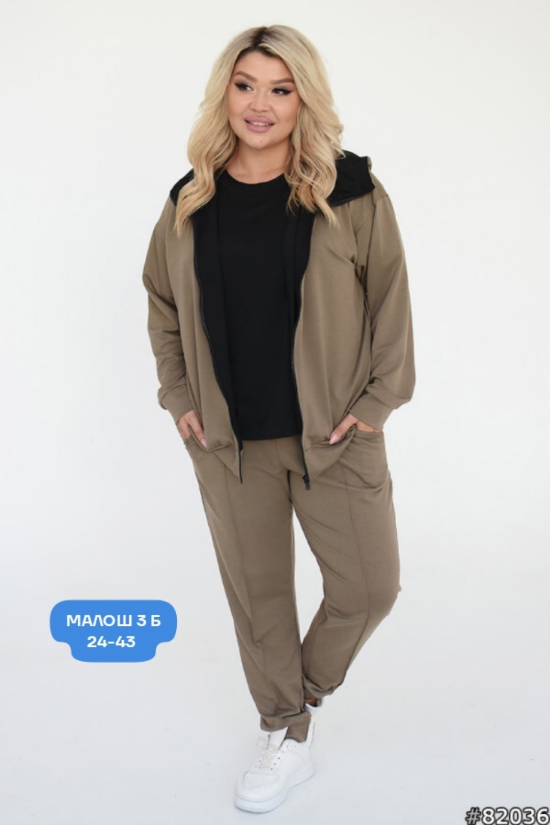 женский спортивный костюм больших размеров,костюм женский на флисе,спортивный костюм большие размеры,спортивный костюм большой,cпортивный костюм больших размеров