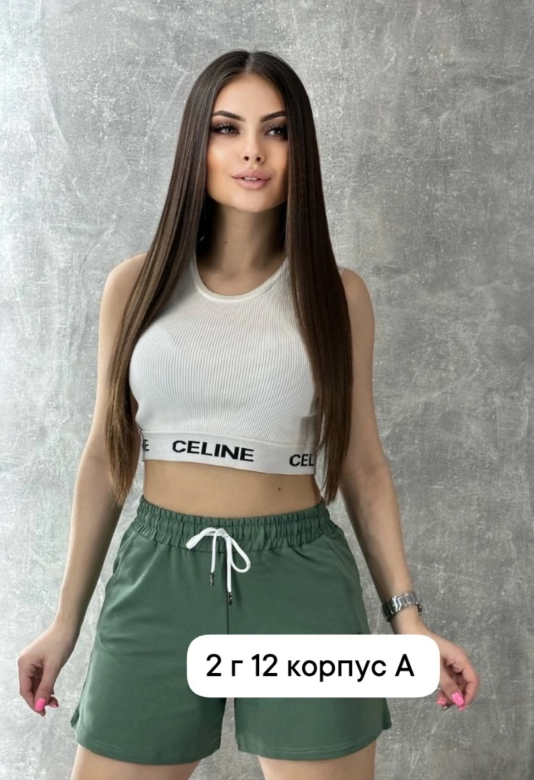топ женский,кроп топ,,женские шорты