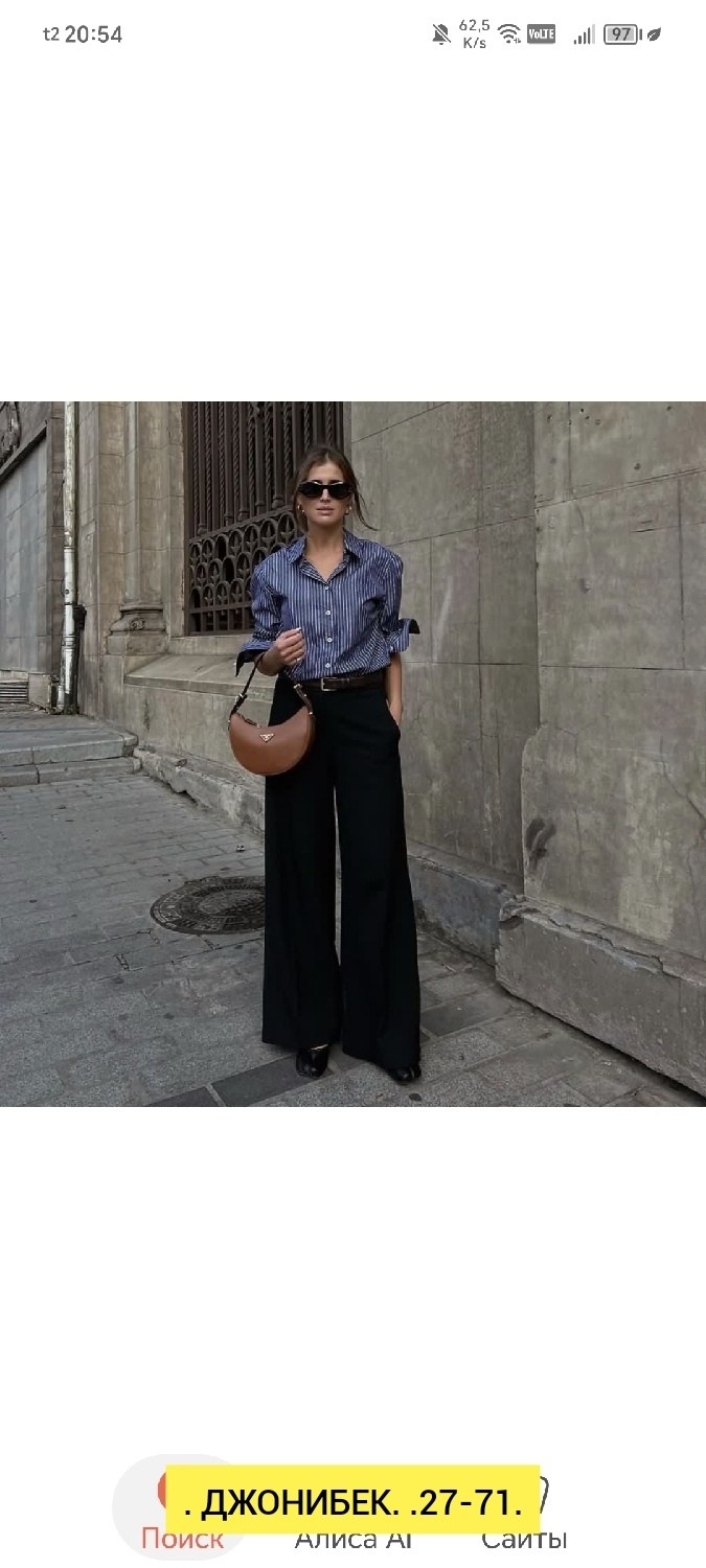 брюки палаццо,одежда для работы,casual outfit,модные брюки