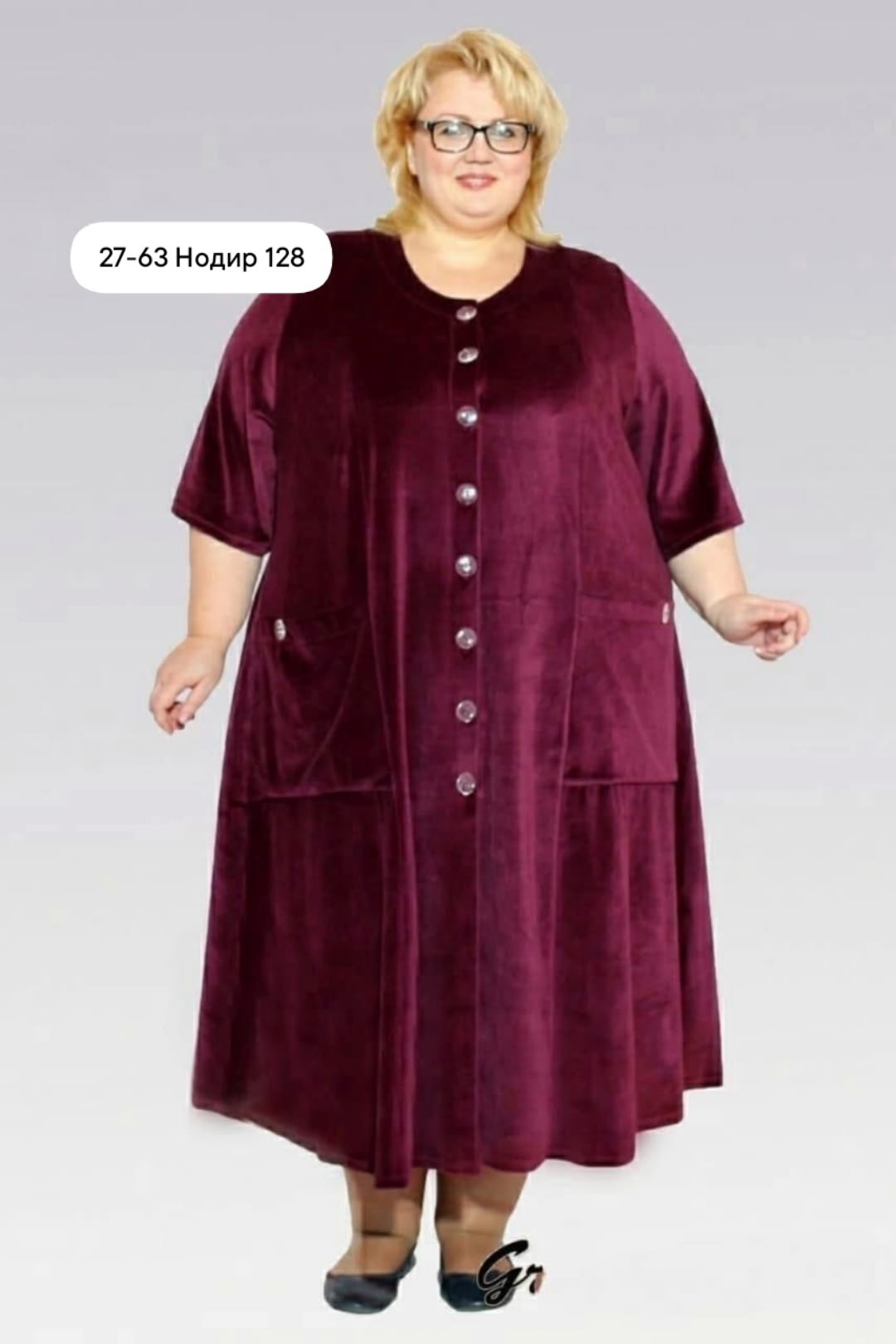 халат велюровый большие размеры,халат женский велюровый,халат большие размеры,одежда больших размеров,халат женский