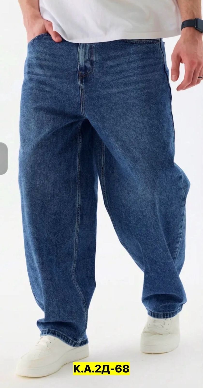широкие джинсы мужские,джинсы багги широкие оверсайз troyanovski,джинсы мужские,широкие джинсы,джинсы для мужчин