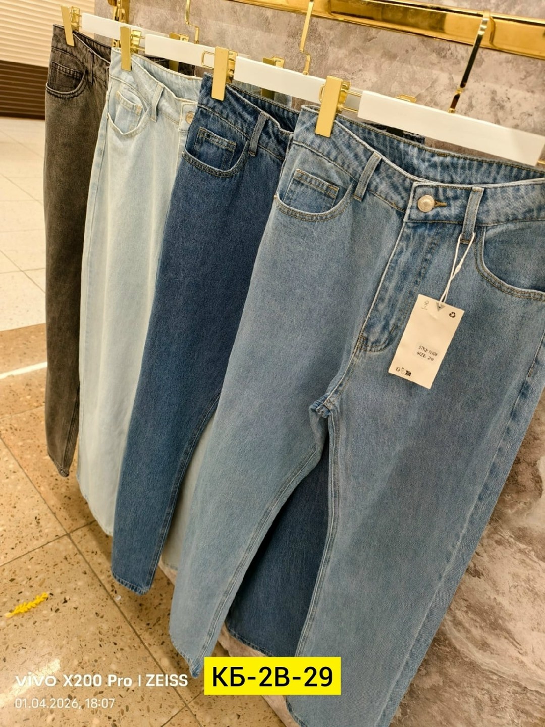 джинсы женские,джинсы,джинсы бананы,джинсы мом,джинсы