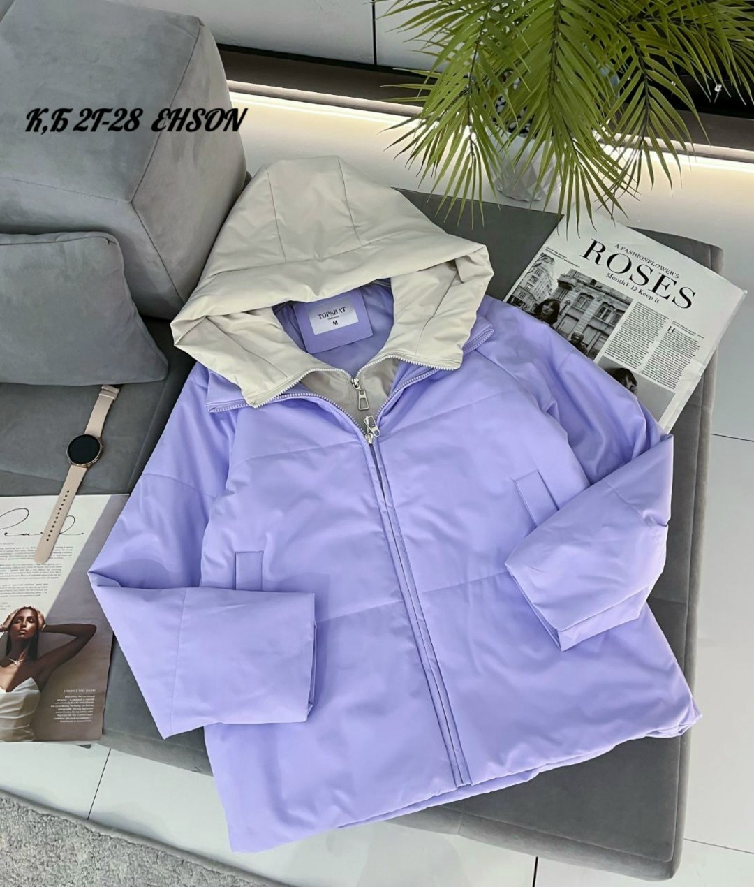 демисезонная куртка,женская куртка демисезонная,женская куртка,куртка женская двухсторонние,куртка