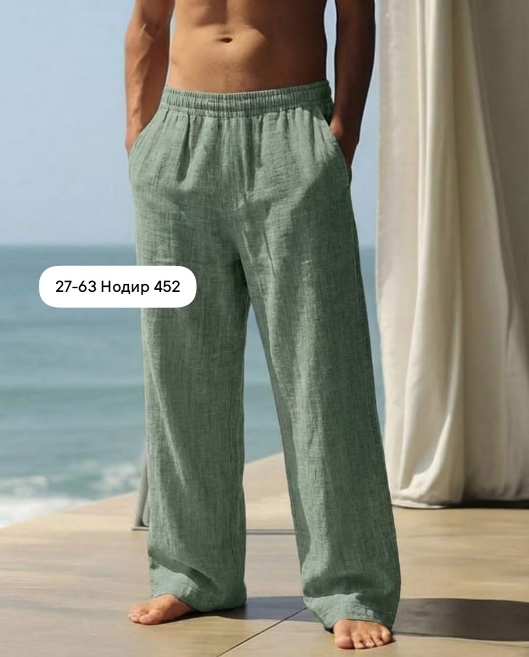 брюки мужские,льняные брюки,льняные брюки мужские,летние брюки мужские,мужские хлопковые льняные брюки