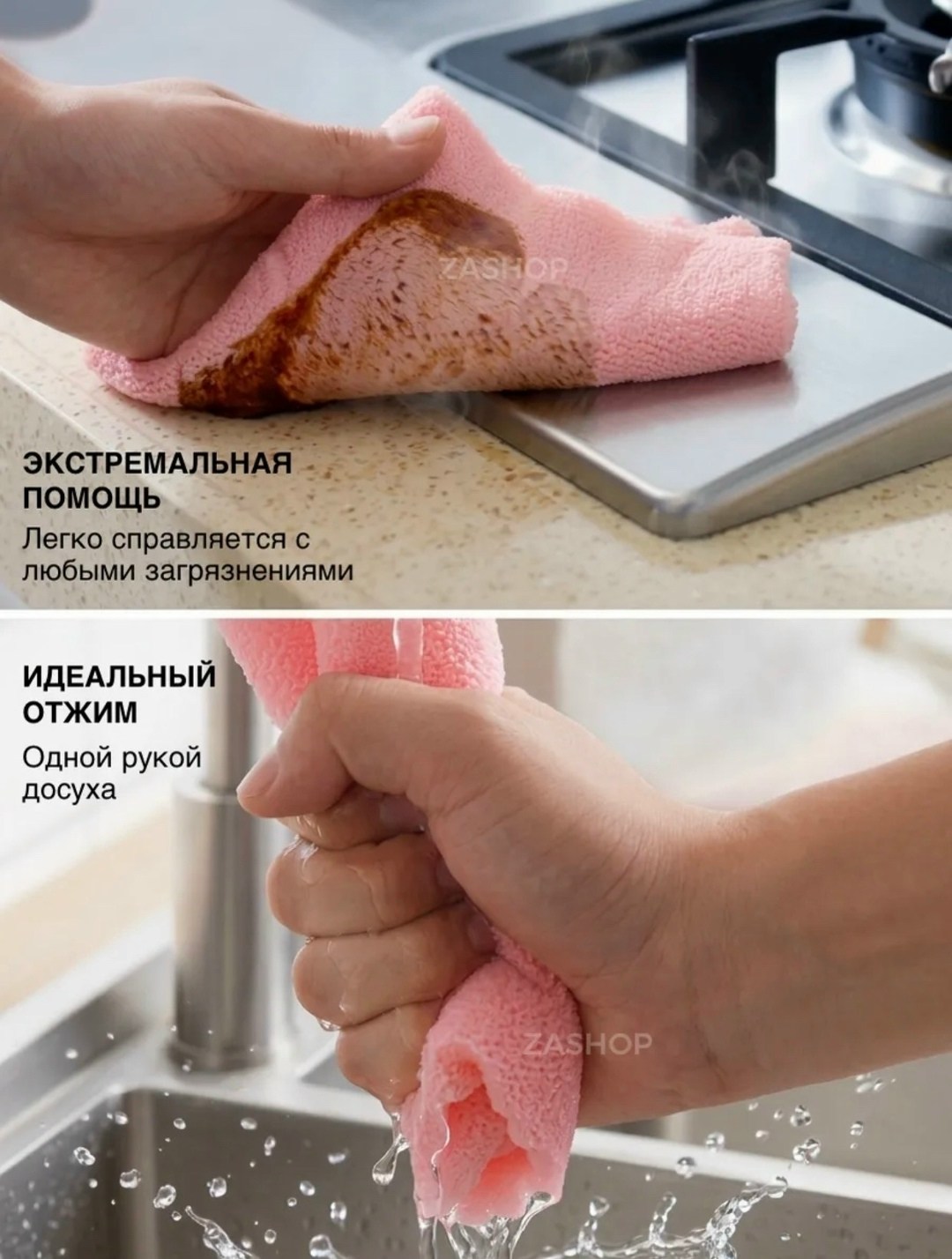 полотенца для рук,полотенца микрофибра,полотенца махровая,универсальная салфетка,набор махровых полотенец