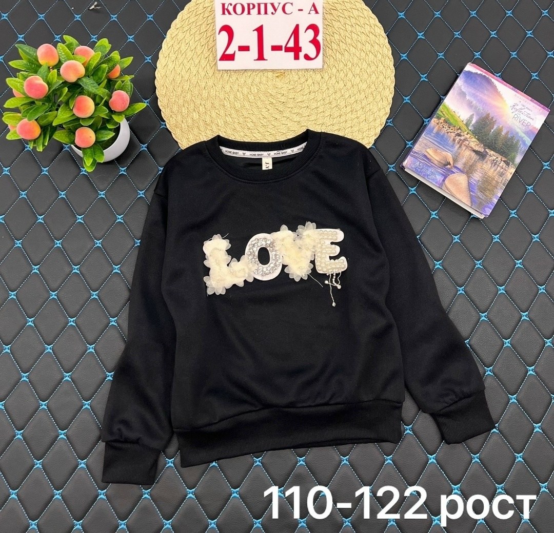 кофта для девочек,детская кофта,кофта теплая,кофта толстовка,cвитшот для девочки