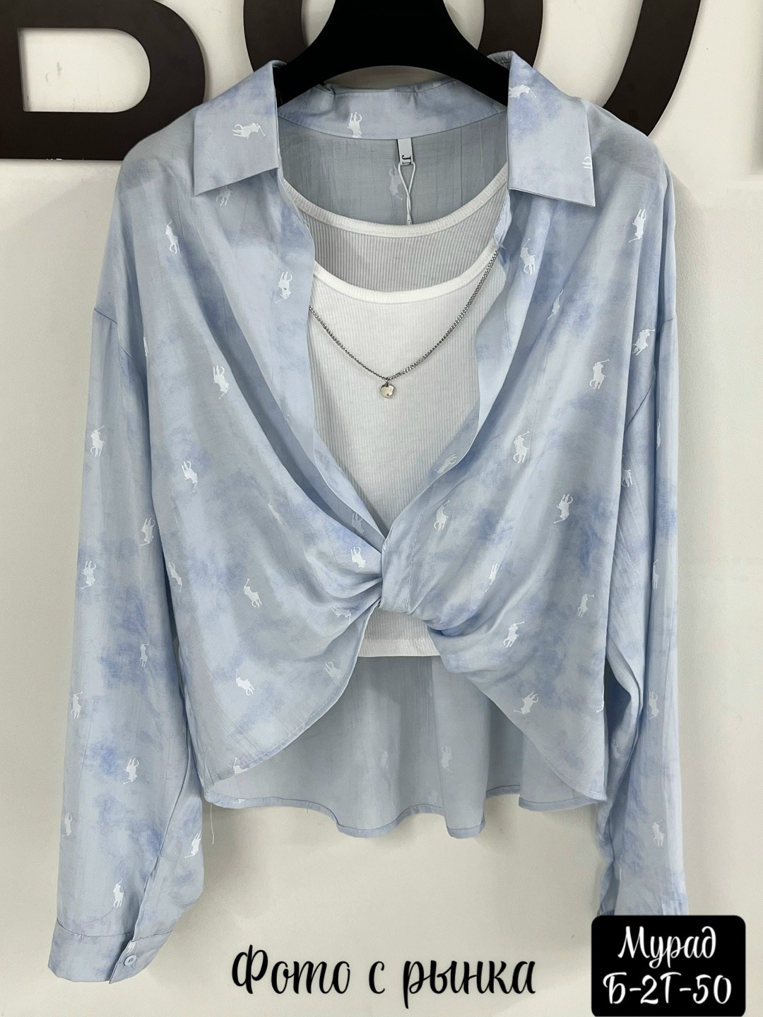 рубашка женская,женские блузки и рубашки,блузка рубашка,женская блузка,стильная блузка