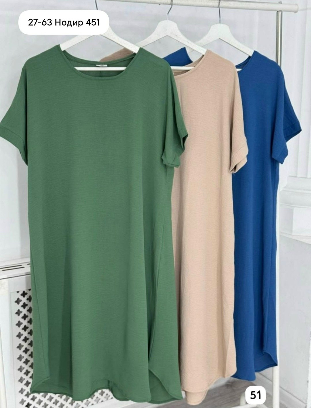 платья женские больших размеров,платье больших размерах летнее,платье модное большие размеры,платье больших размеров свободное,модное платье большой размер