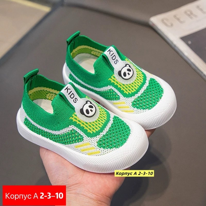 детские кроссовки,слипоны детские,детская , для малышей,кроссовки