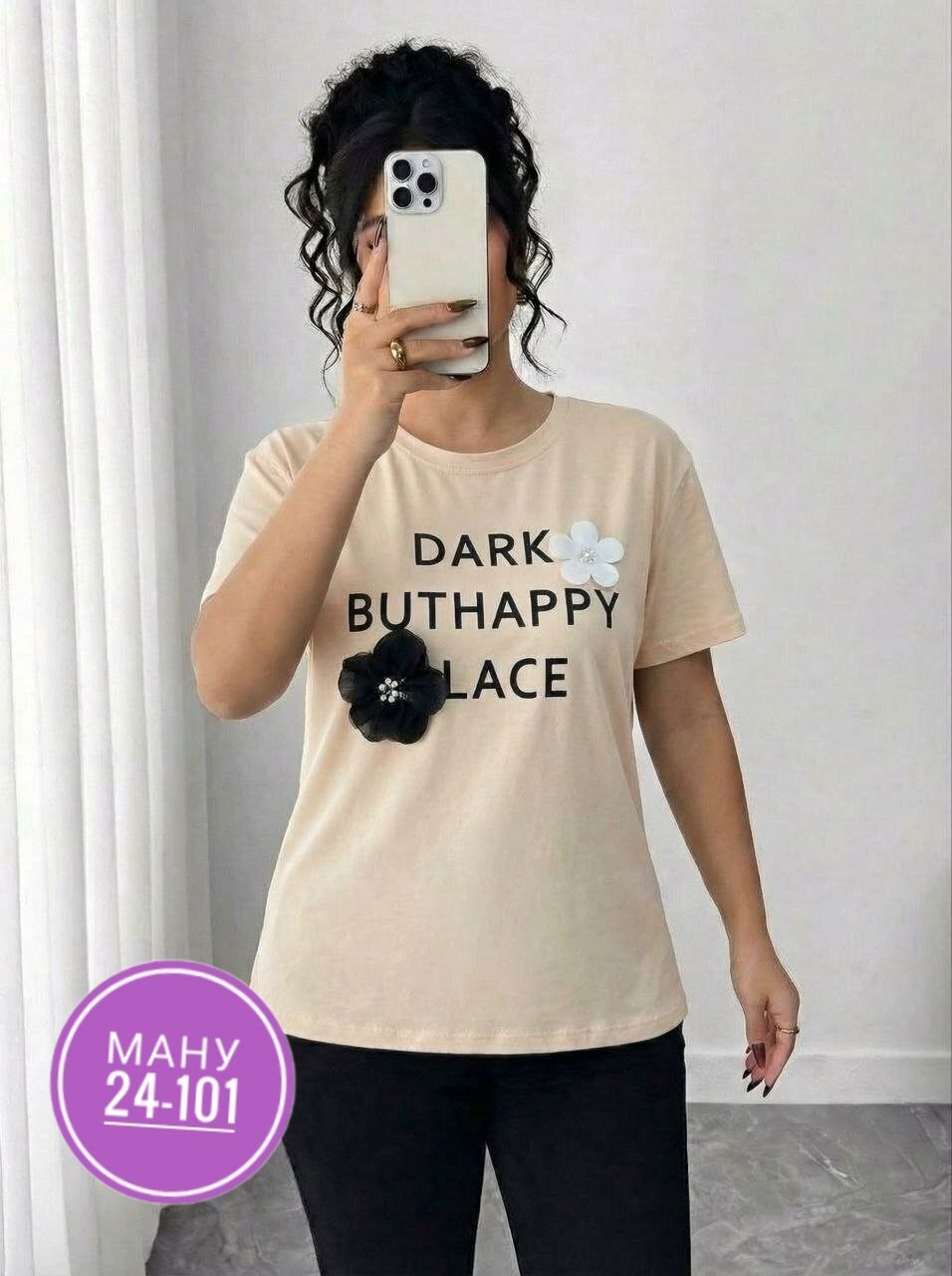 футболка женская,футболки оверсайз женские,женская футболка белая,женские футболки с принтом,футболки женские