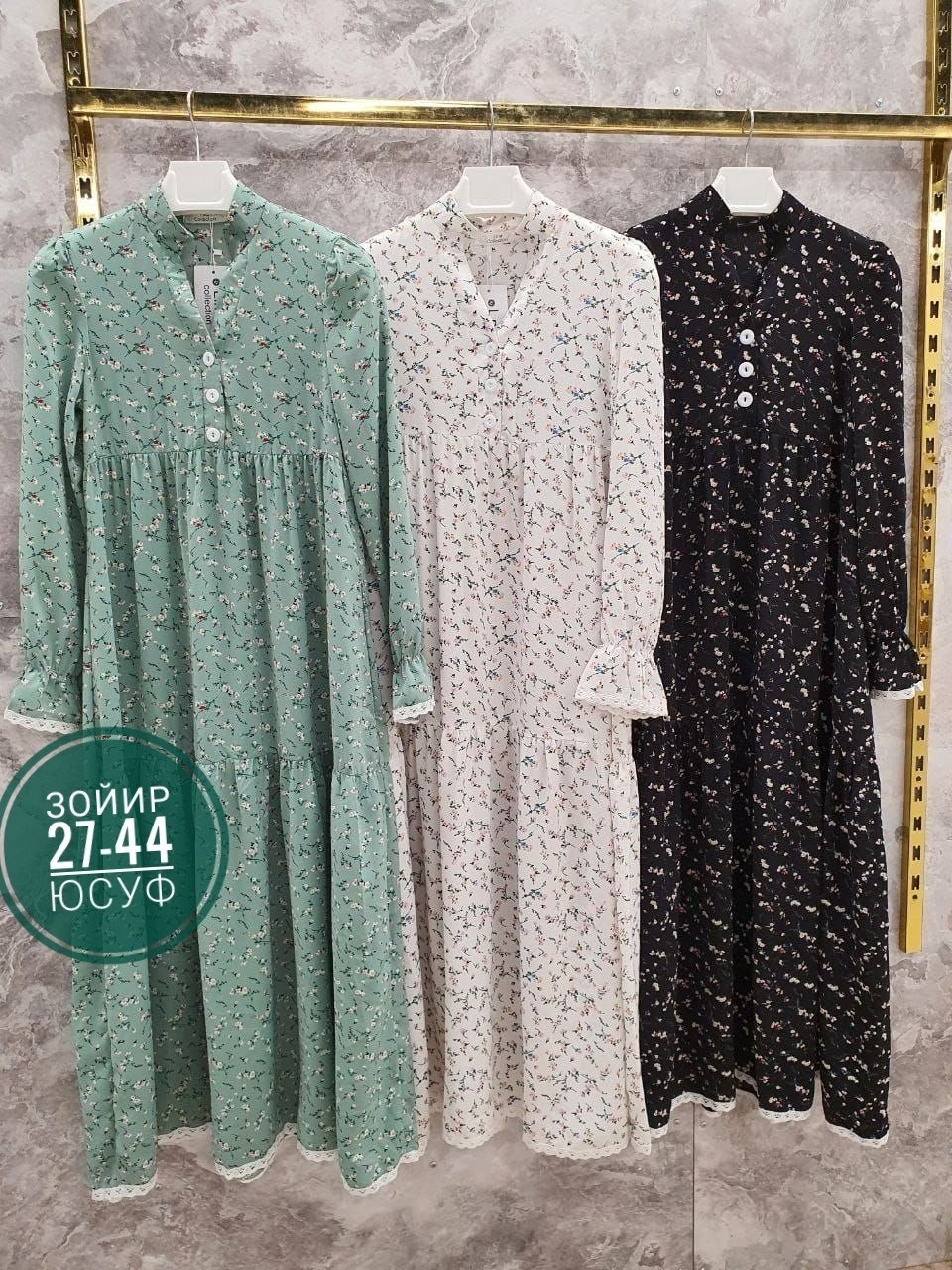 женское платье,платье,длинное платье женское,платье платье,длинное платье