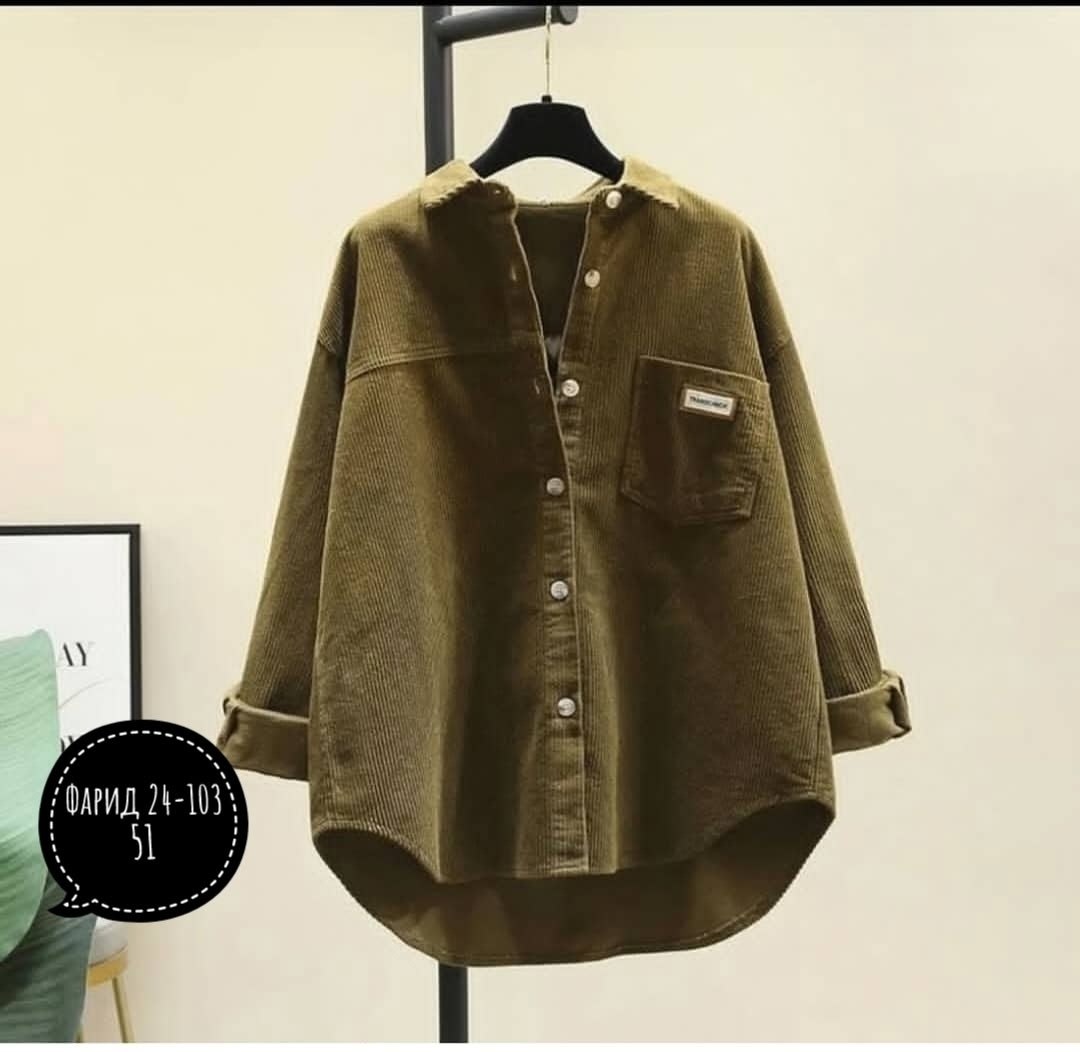 женская вельветовая рубашка бордовая,вельветовая рубашка,рубашка вельветовая винного оттенка,рубашка женская minaku velvet collection размер 50 бордовый,синяя вельветовая рубашка женская