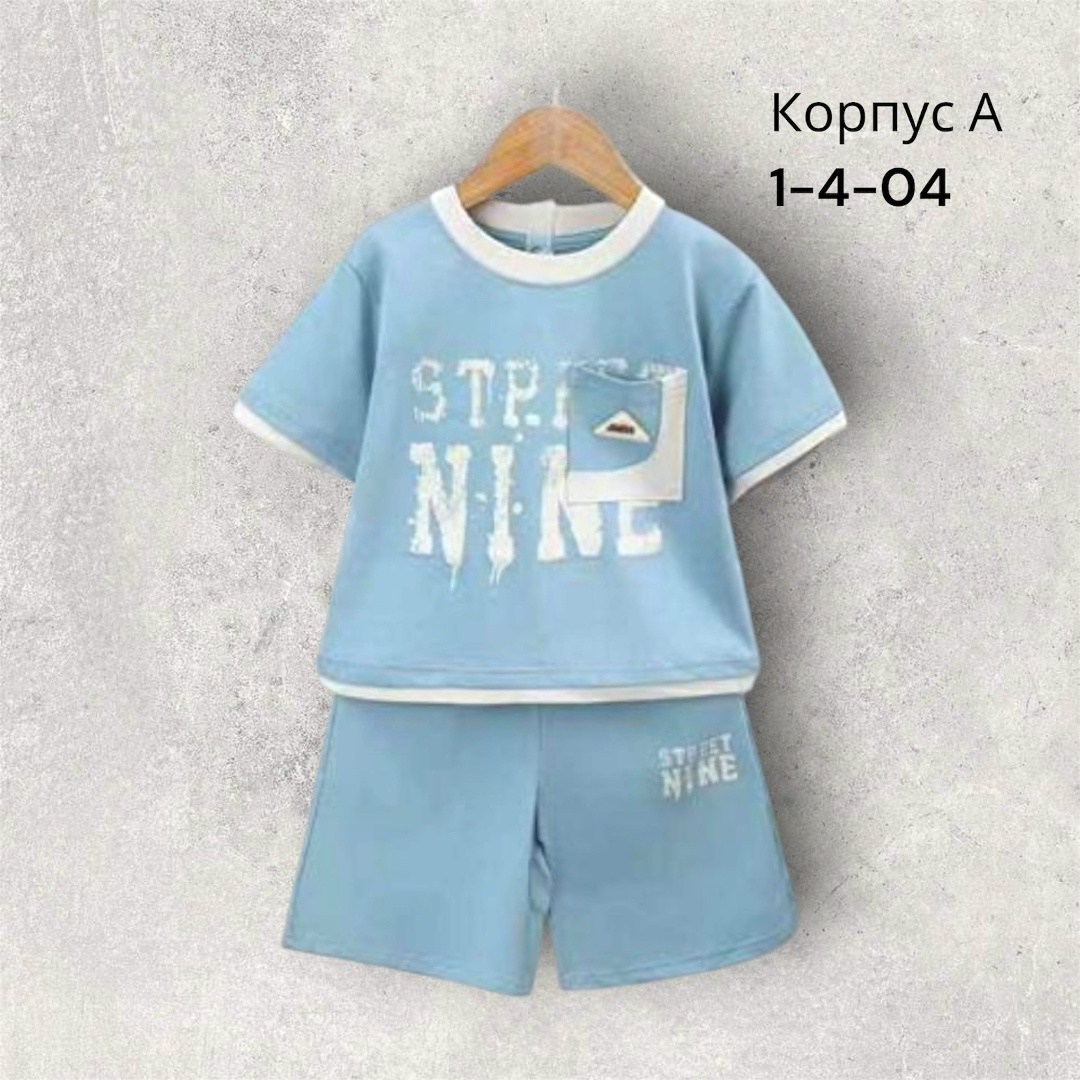 комплект одежды для мальчика,костюм для мальчика футболка,костюм комплекты,костюм детский,детский костюм футболка шорты