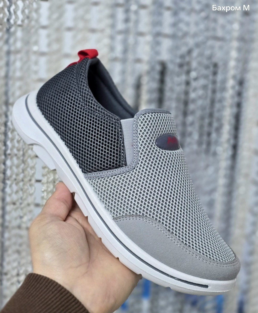 ,мокасины мужские летние,мокасины сетка мужские,мокасин мужские,мужские летние мокасины артикул570934 екко классик