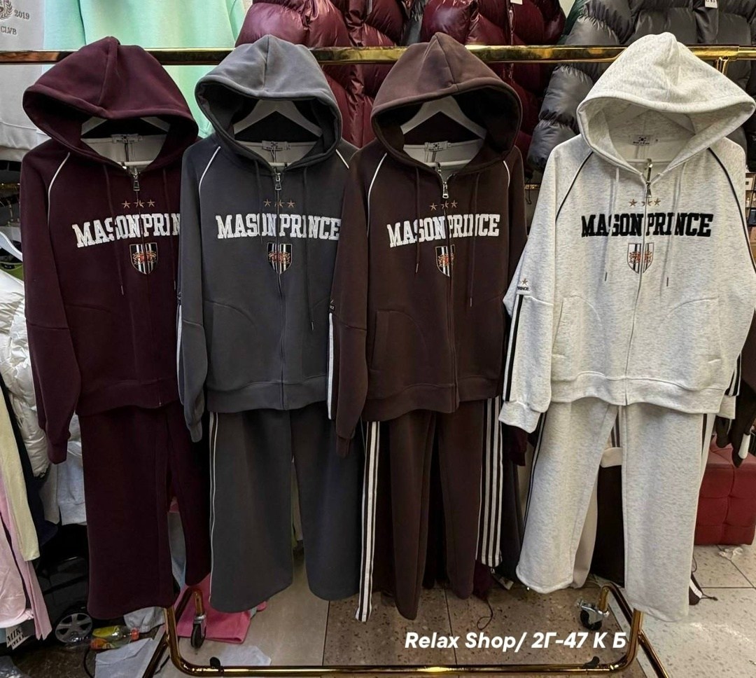 спортивные костюмы ,спортивные костюмы 2026,спортивный костюм спортивные костюмы,костюм спортивный женские спортивные костюмы,спортивный костюм женский