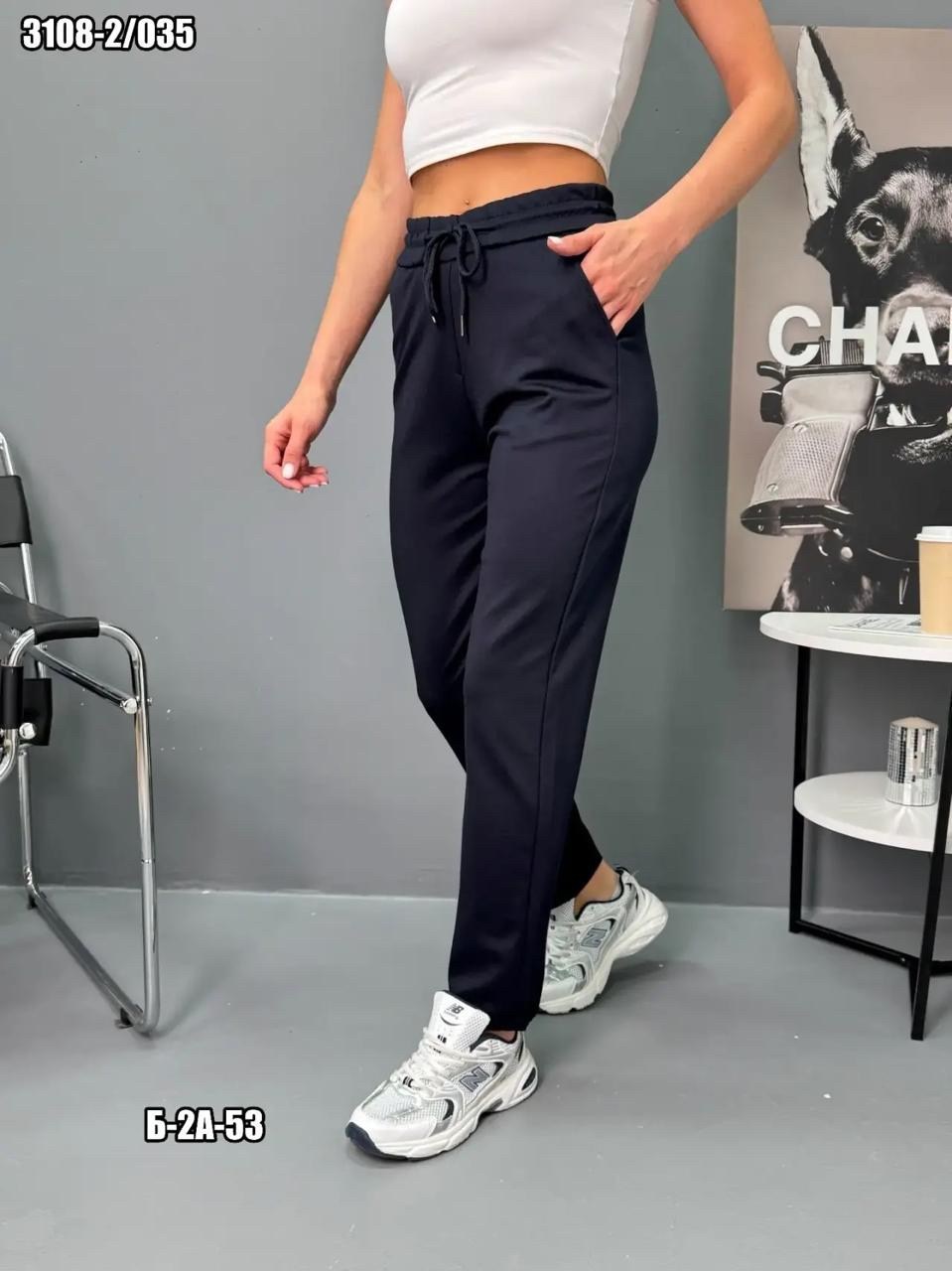 женские брюки,брюки бриджи,классические брюки,брюки штаны,брюки