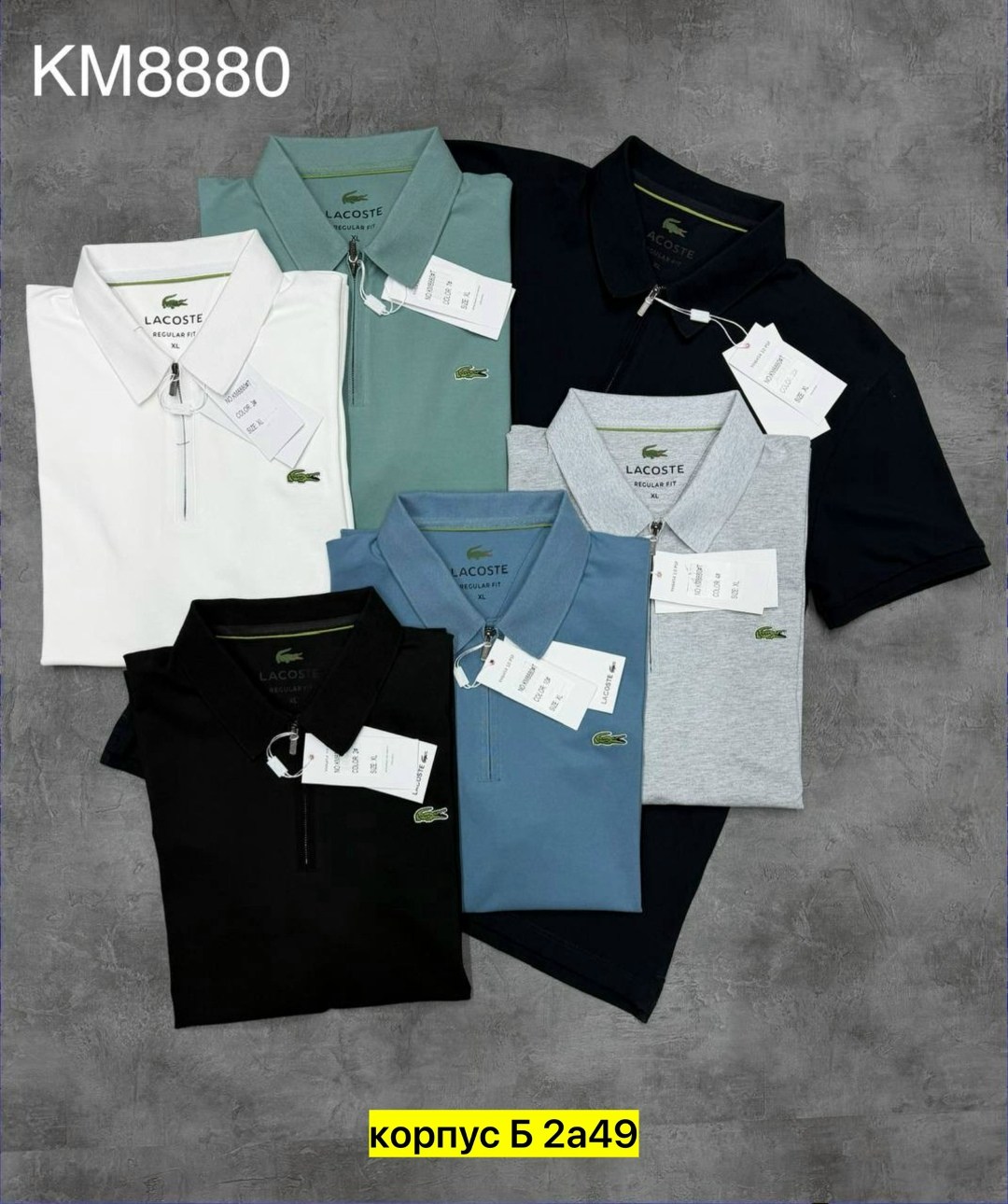 мужская рубашка поло,поло томми хилфигер,tommy hilfiger поло,,футболка поло мужская