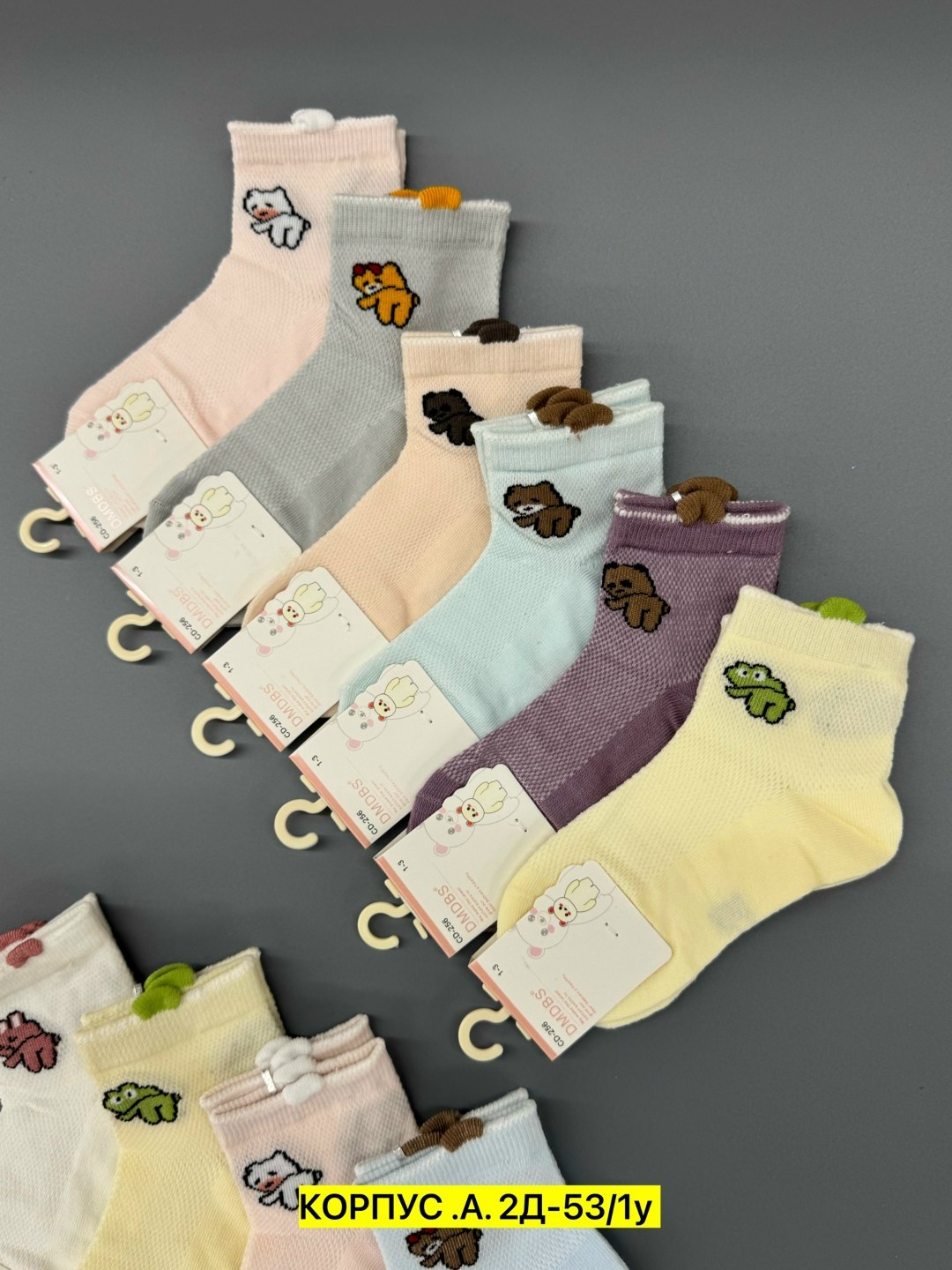 носки детские,носки женские,носки для девочек,носки для детей,ноские детские 10шт