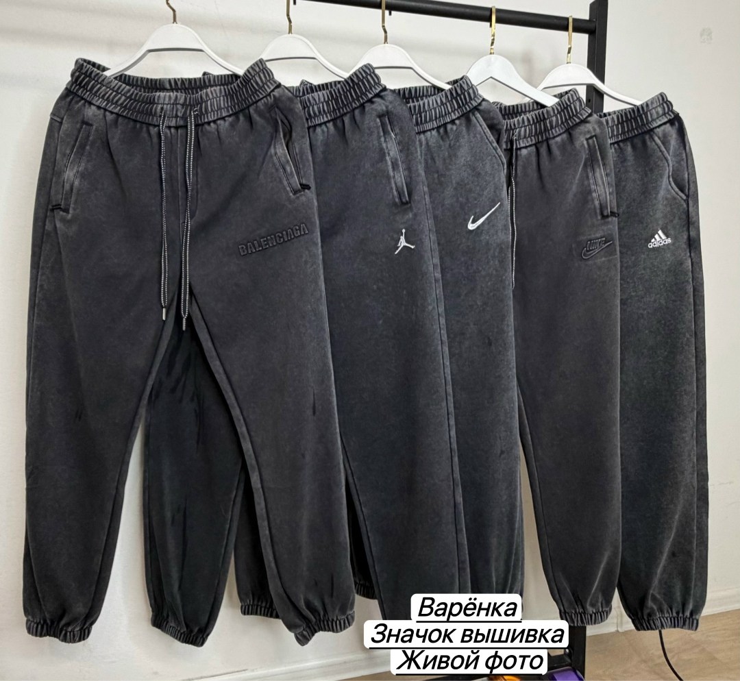 спортивные мужские штаны на флисе,мужские спортивные брюки,брюки джоггеры,брюки джоггеры мужские,штаны мужские спортивные
