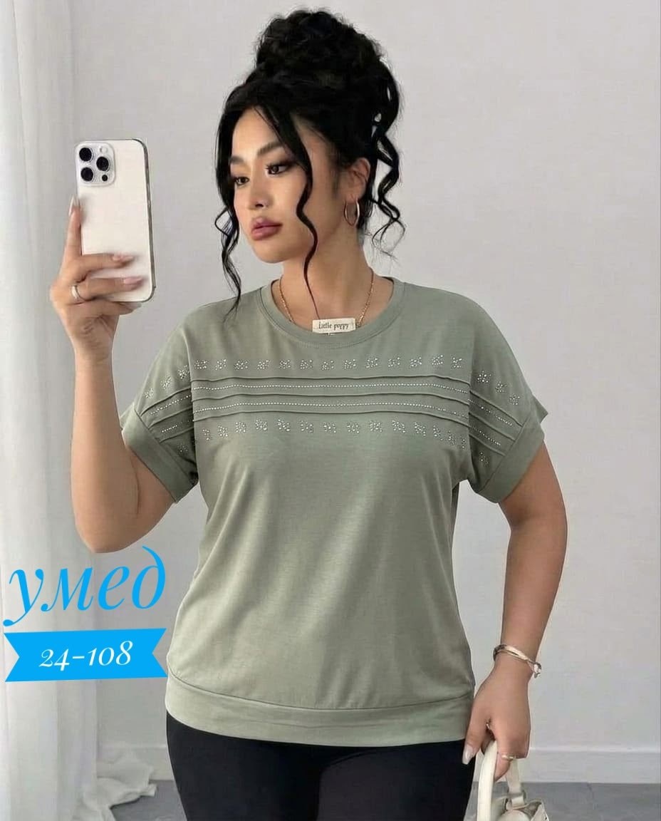 футболки женская,женская кофта,женская кофточка,блузка женская,кофточка