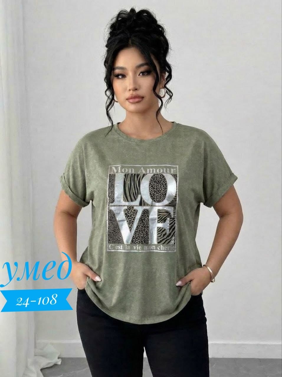 футболки женская,женская футболка больших размеров,футболки женская оверсайз,