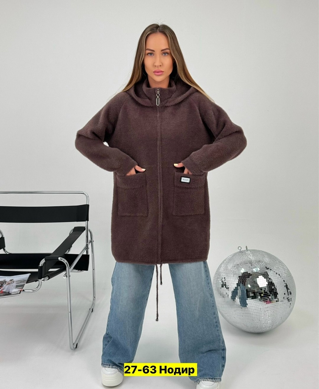 кардиган женский,кардиган альпака,кардиган,кардиган пушистый с альпакой кофта теплая на замке,полупальто альпака