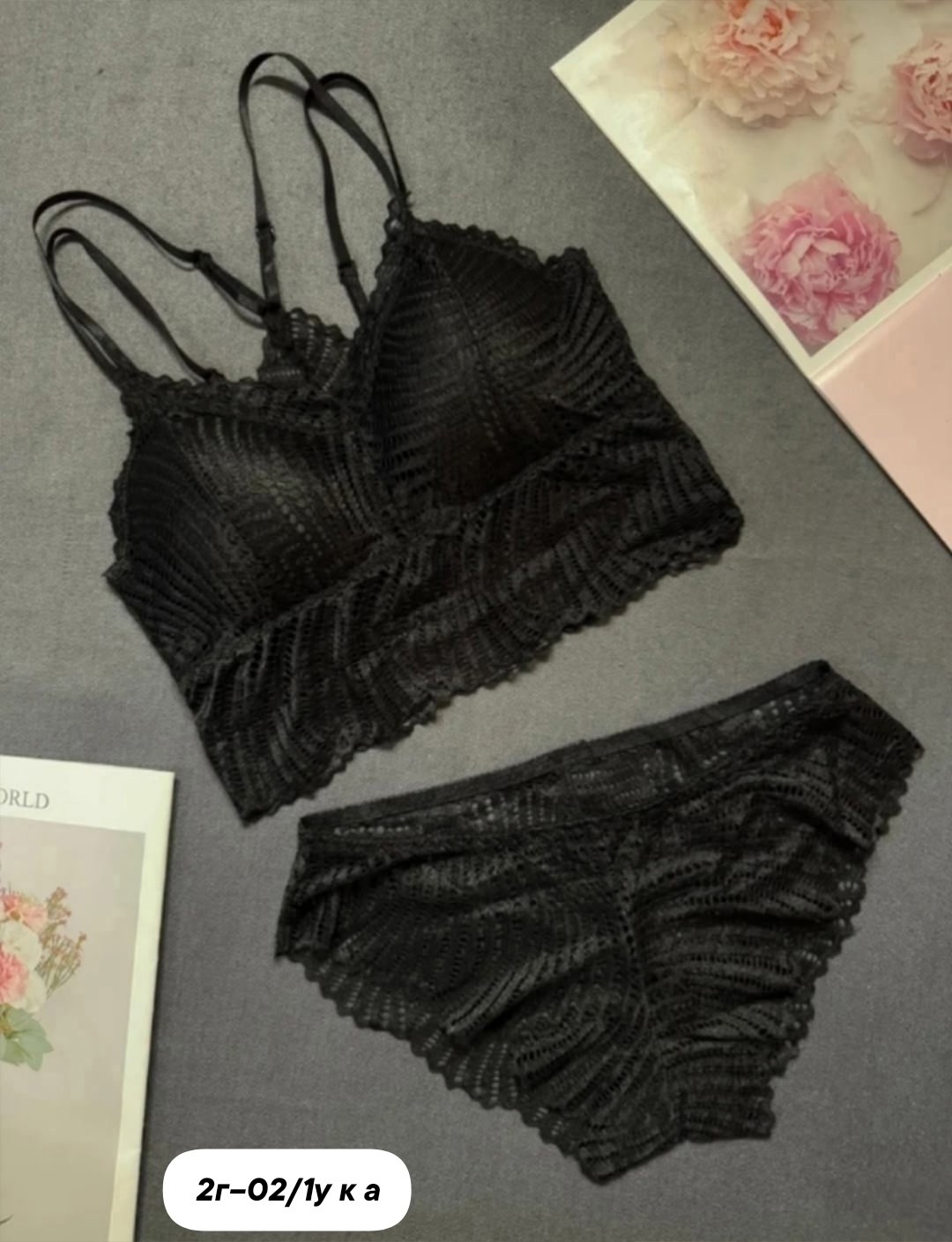 комплект женского нижнего белья,комплект нижнего белья,комплект женского белья,комплекты белье,женская нижнее белье