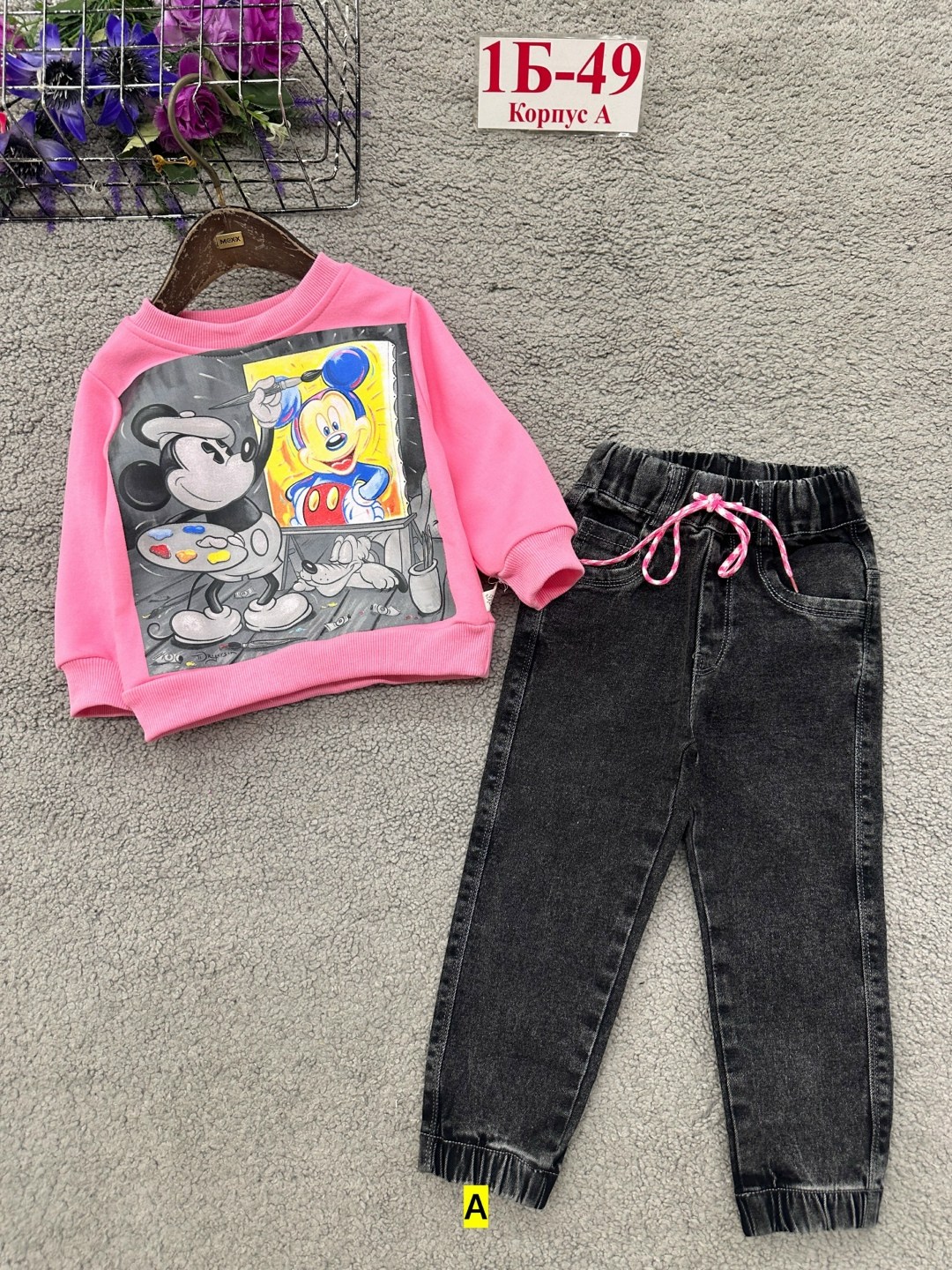 cвитшот для девочки,детская кофта,свитшот детский,костюм детский,детские костюмы