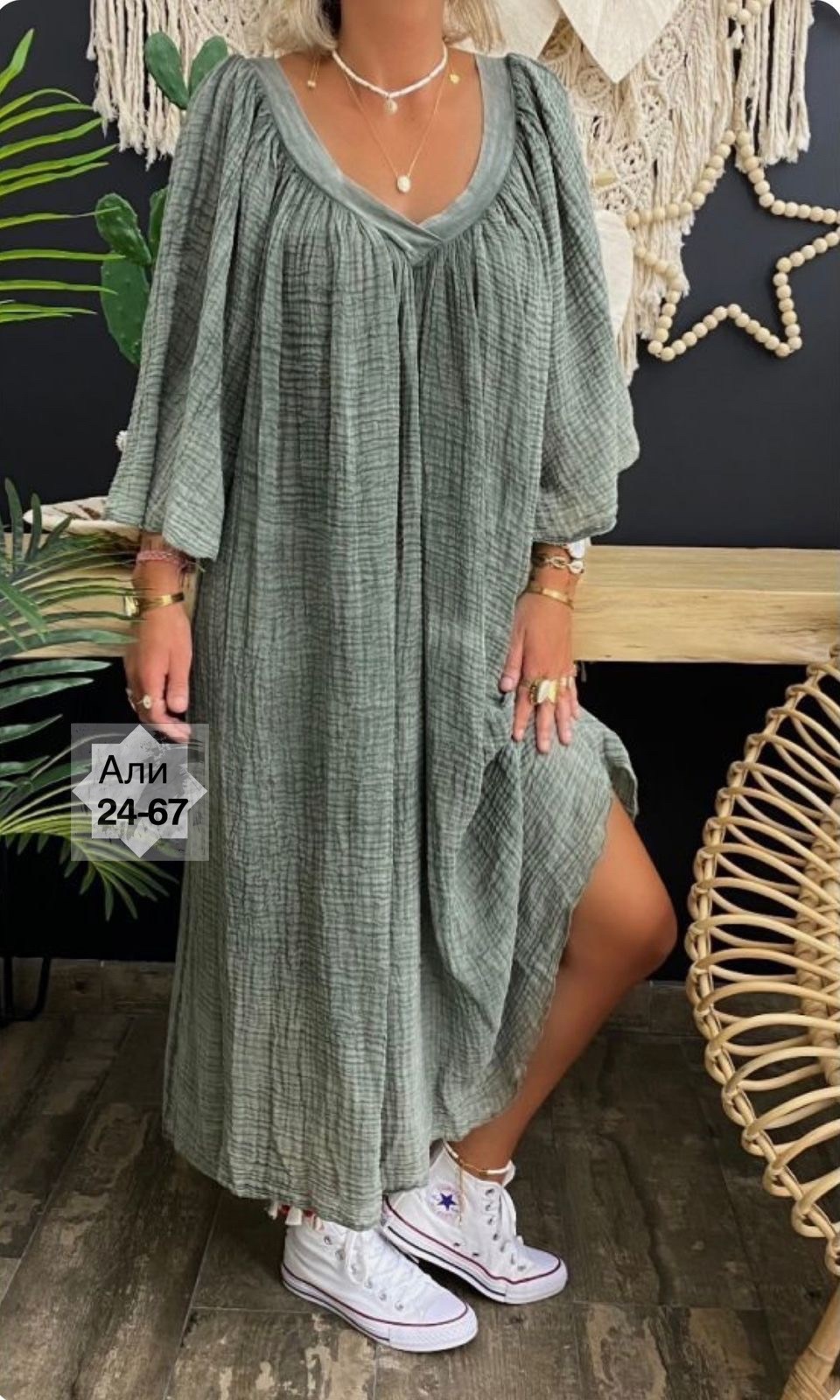 платья в стиле бохо,летнее платье в стиле бохо,платья бохо,платье макси свободное,платье фасон