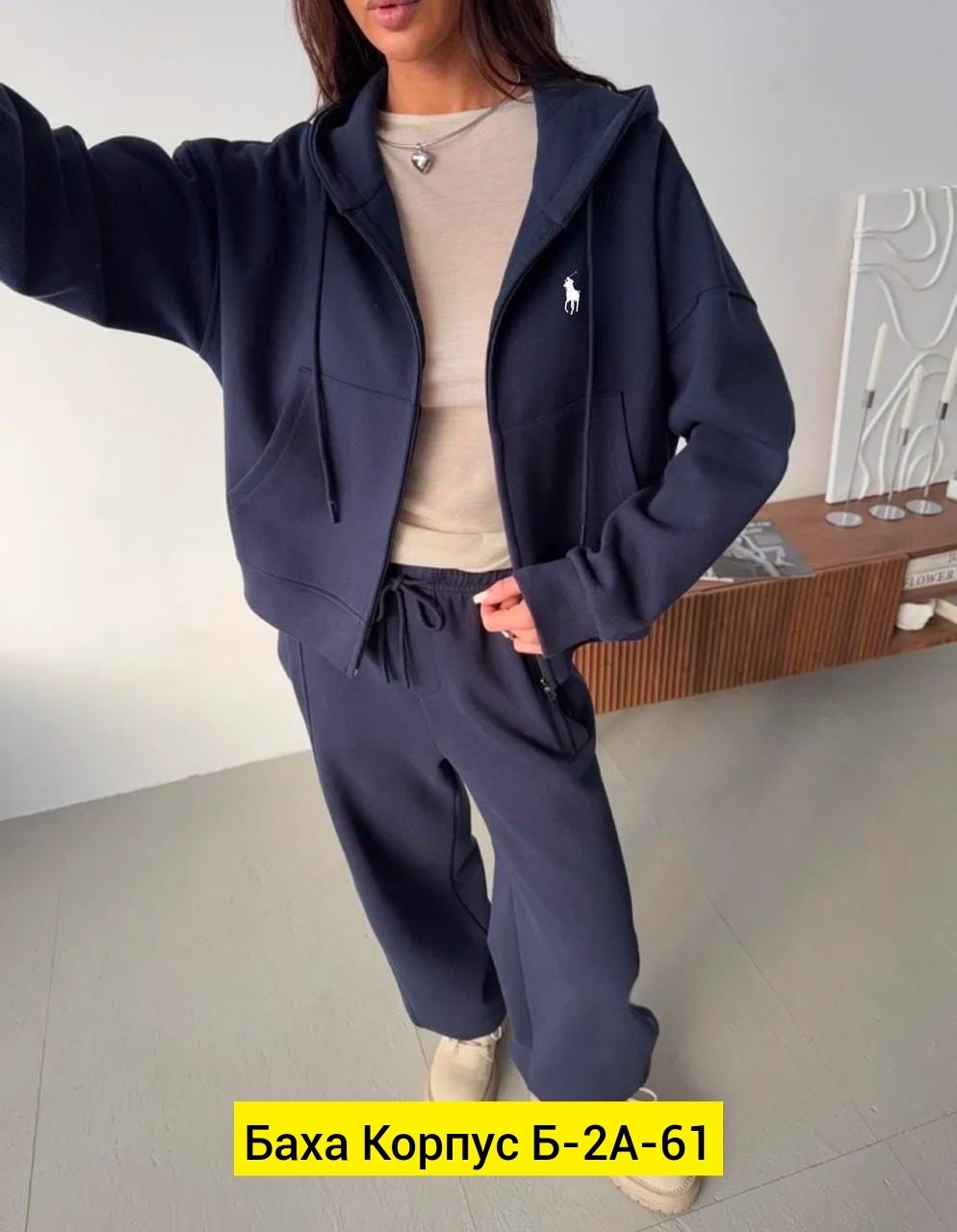 спортивный костюм polo ralph lauren,мужской спортивный костюм polo от ralph lauren,спортивный костюм ralph lauren женский,спортивный костюм ralph lauren,мужской спортивный костюм polo ralph lauren