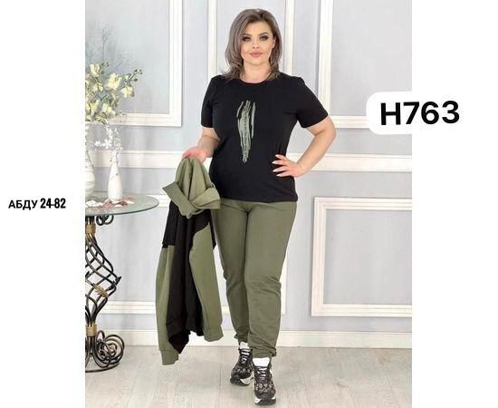 женский спортивный костюм больших размеров,женские костюмы больших размеров,костюм женский тройка, спортивные костюмы женские,костюм спортивный женские спортивные костюмы