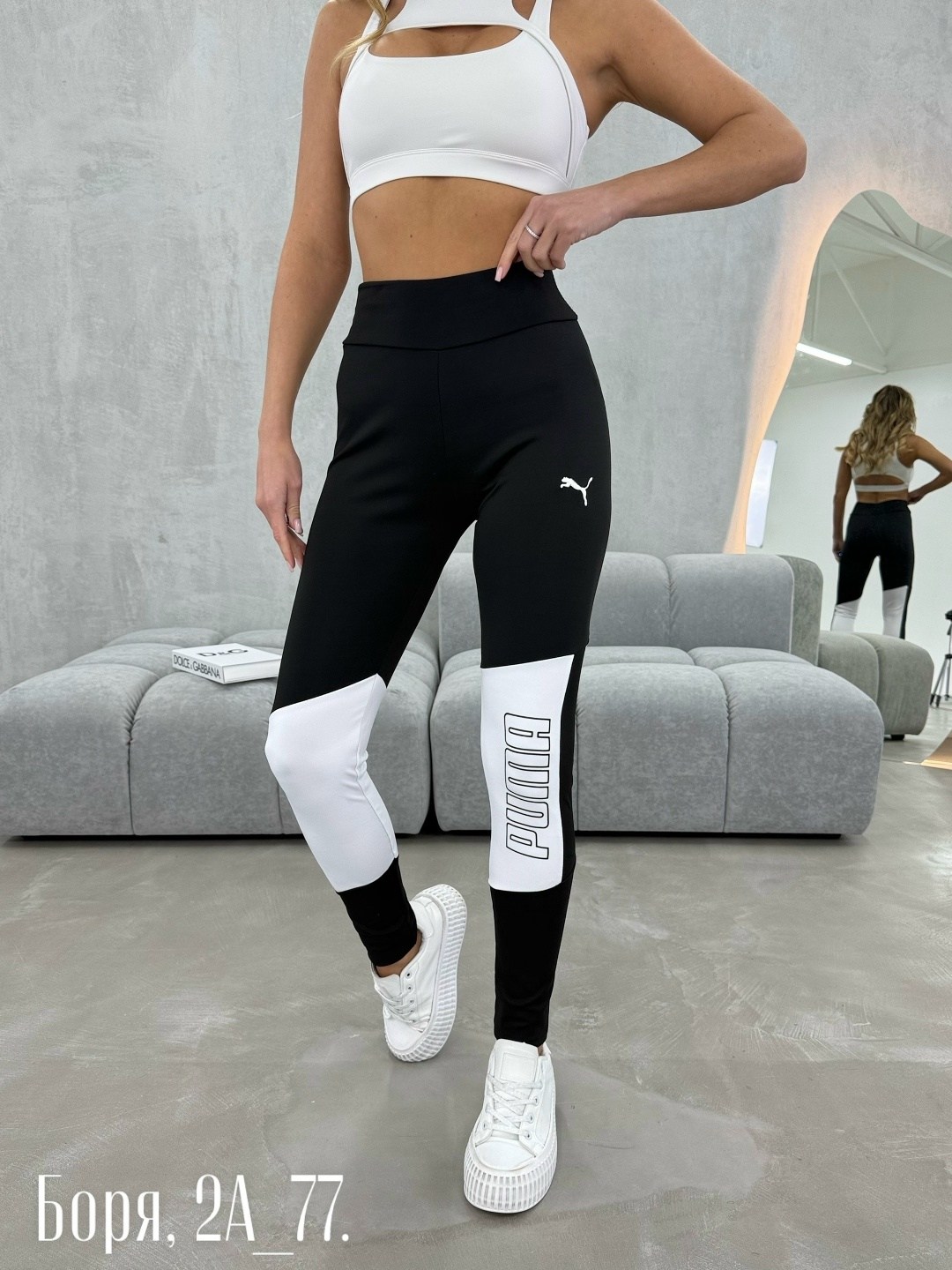 леггинсы puma,легинсы женские puma,легинсы женские puma черный,puma лосины,легинсы пума
