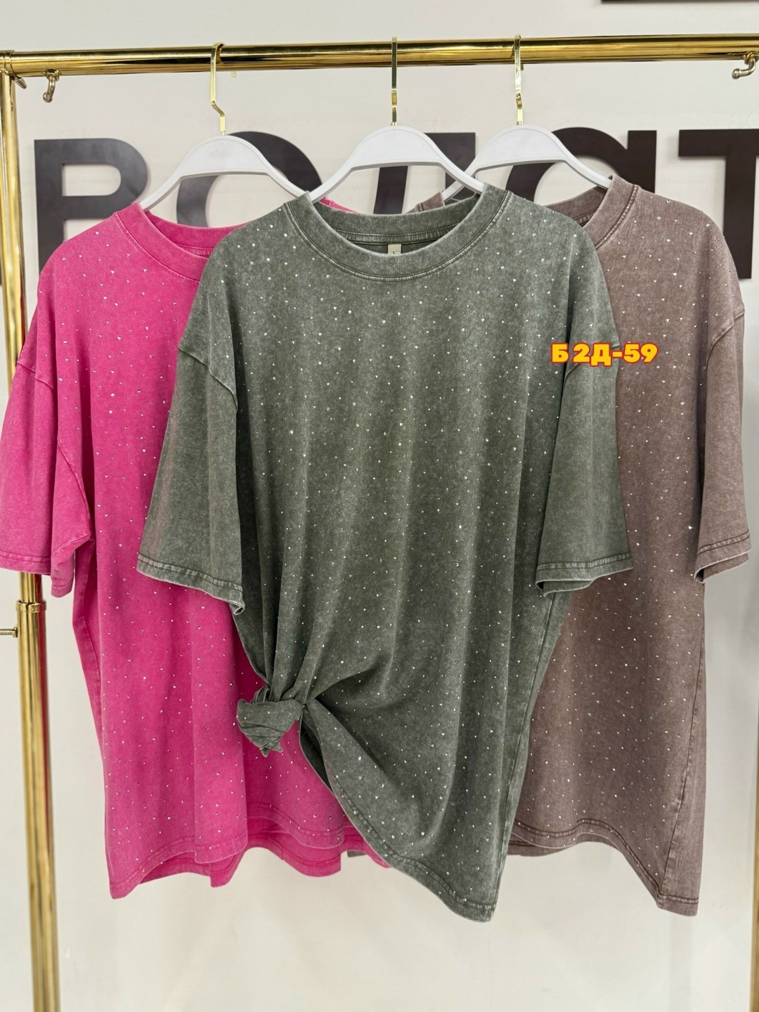 футболка женская,футболки женская оверсайз,летние футболки,футболка со стразами,