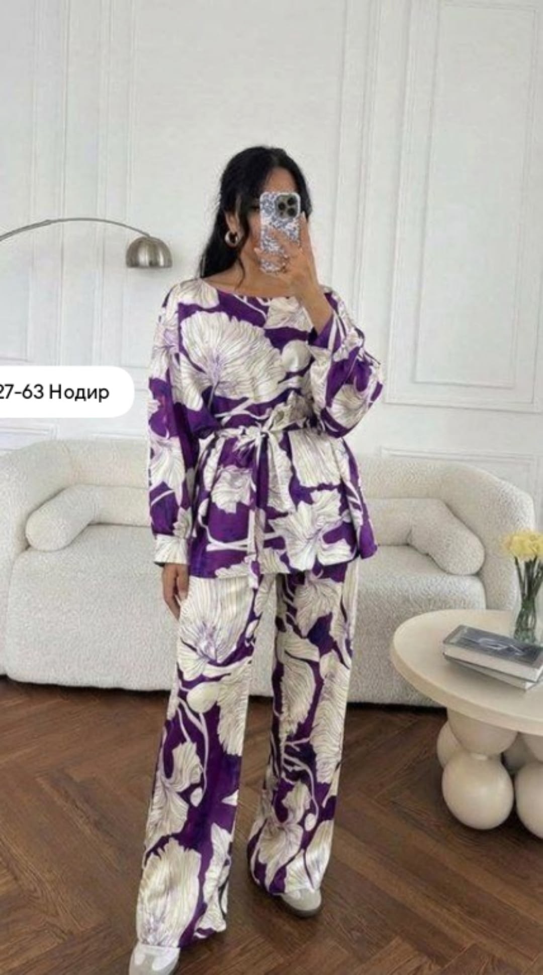 костюм с принтом,костюм женский,брючный костюм,летние костюмы,женский брючный костюм с принтом