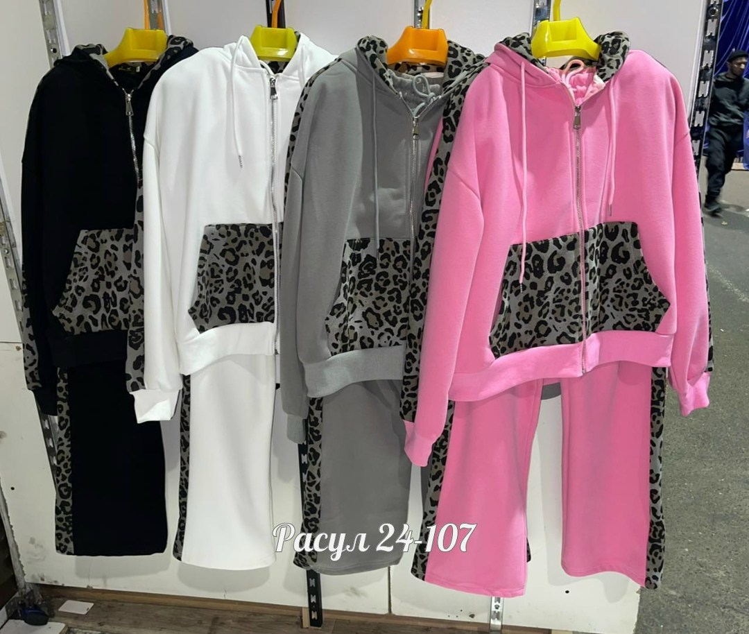 спортивные костюмы женские больших размеров,cпортивный костюм женский на флисе,костюмы спортивные женский,костюм женский на флисе,костюм на флисе