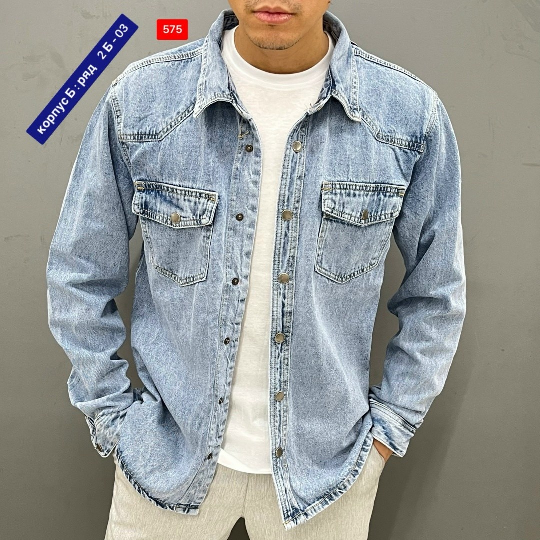 рубашка мужская джинсовая,куртка джинсовая мужская,джинсовая куртка,куртка рубашка джинсовая,рубашка джинсовая